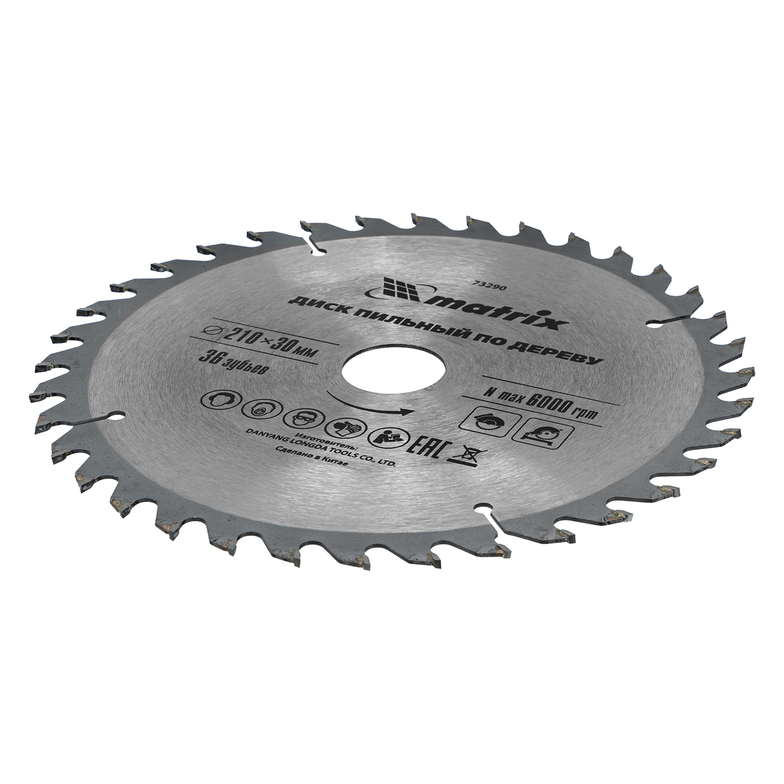 Миниатюра изображения товара 1