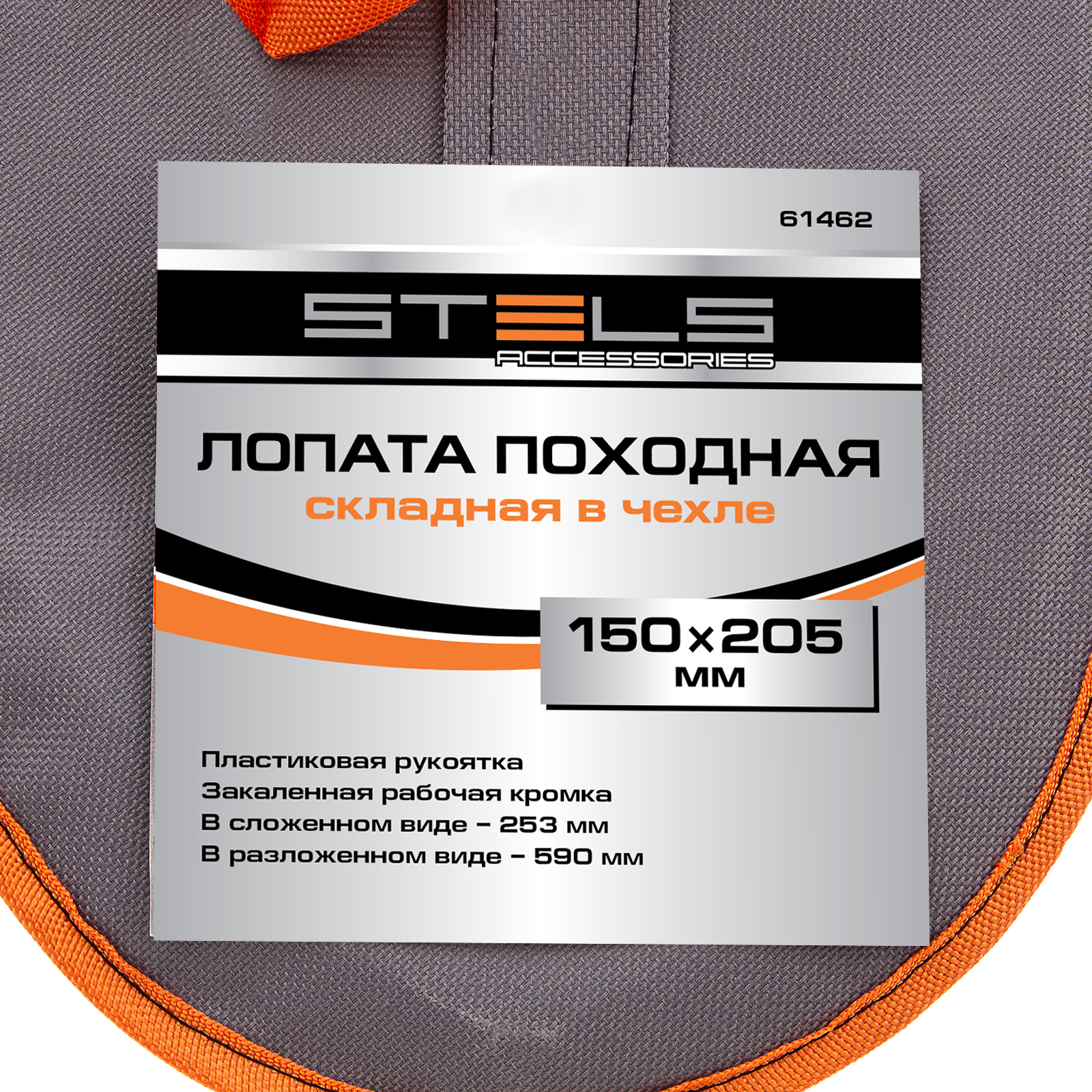 Миниатюра изображения товара 7