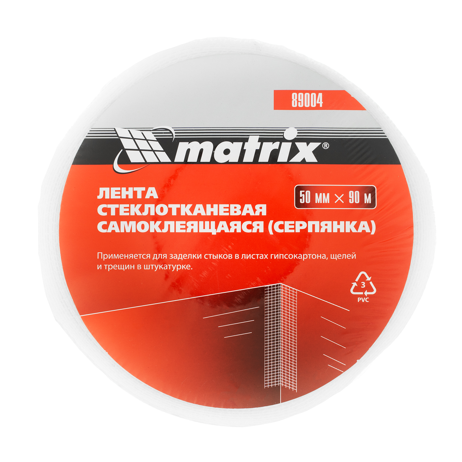 Миниатюра изображения товара 3