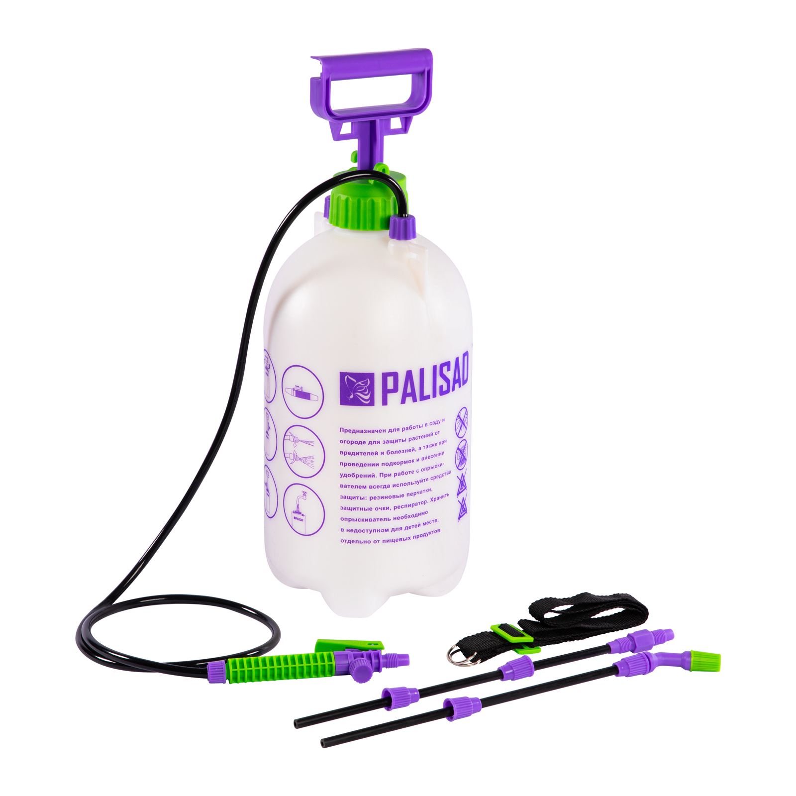 Миниатюра изображения товара 1