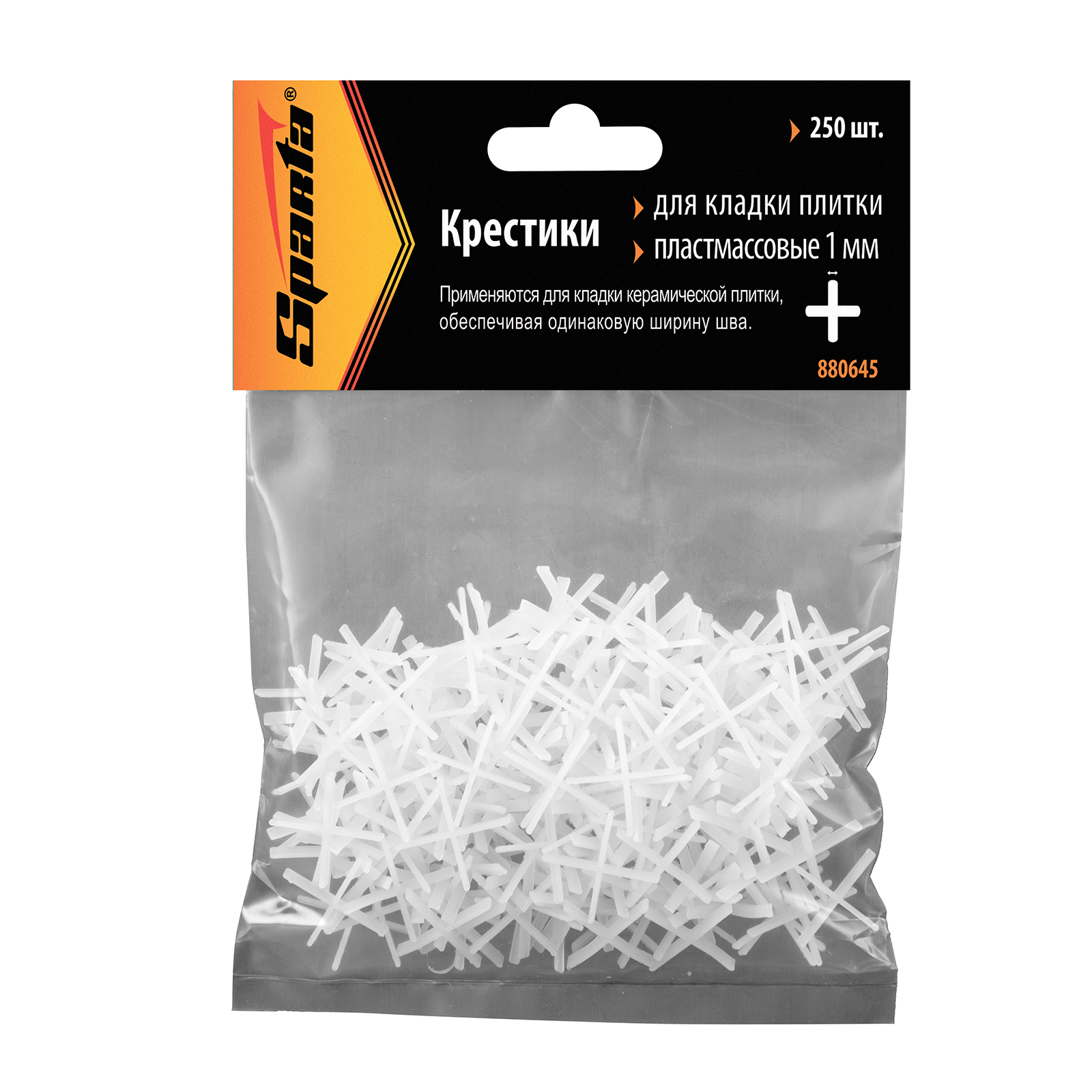 Миниатюра изображения товара 3