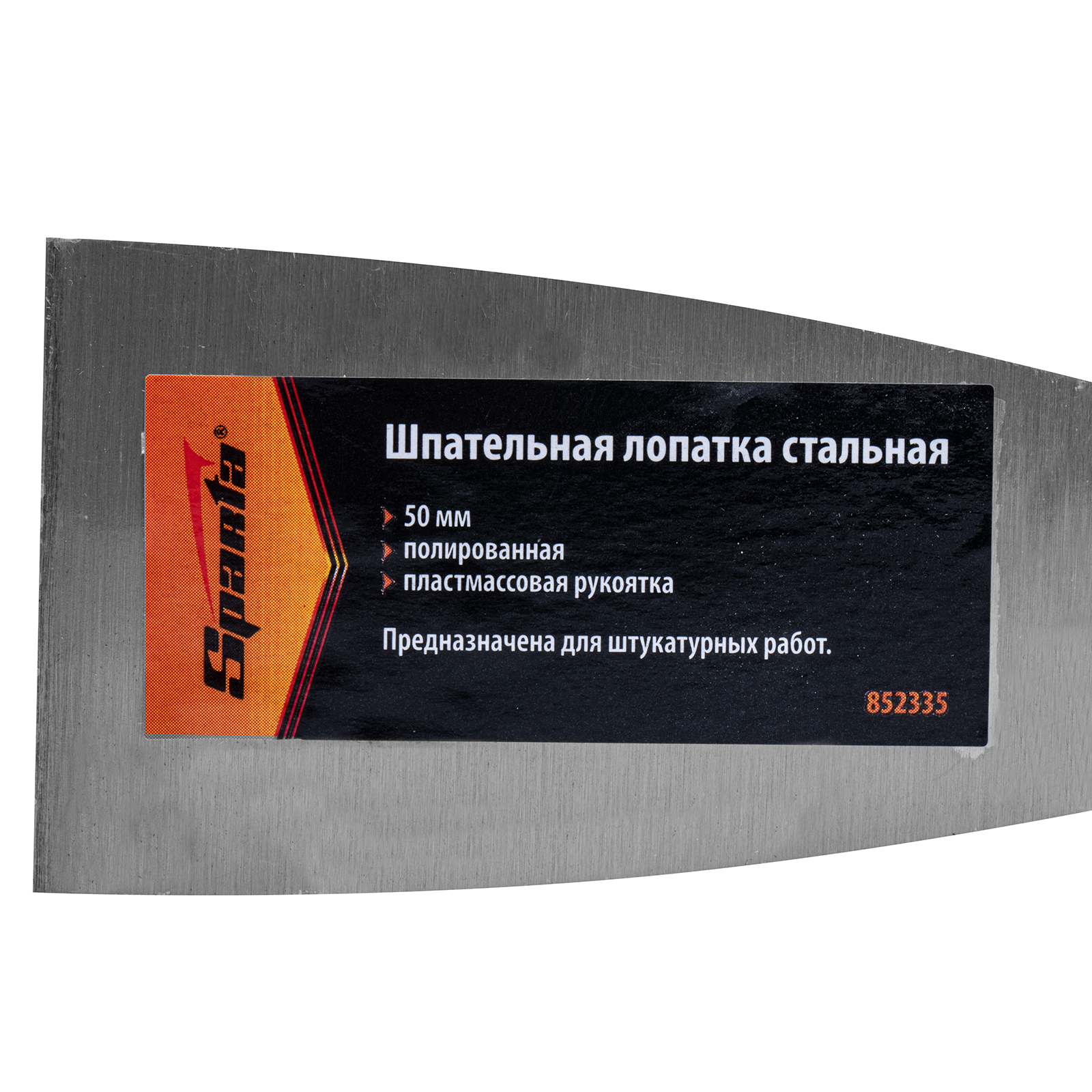 Миниатюра изображения товара 4