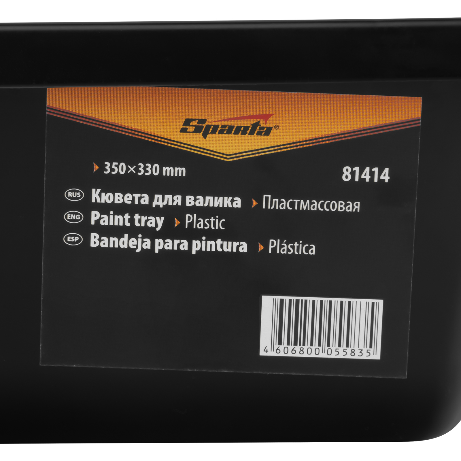 Миниатюра изображения товара 4