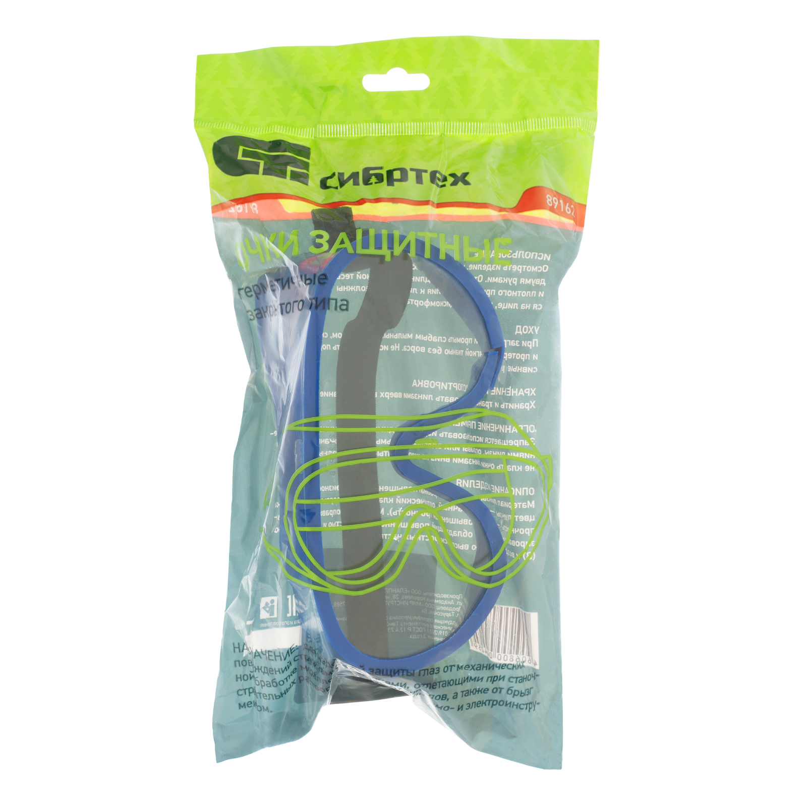 Миниатюра изображения товара 6