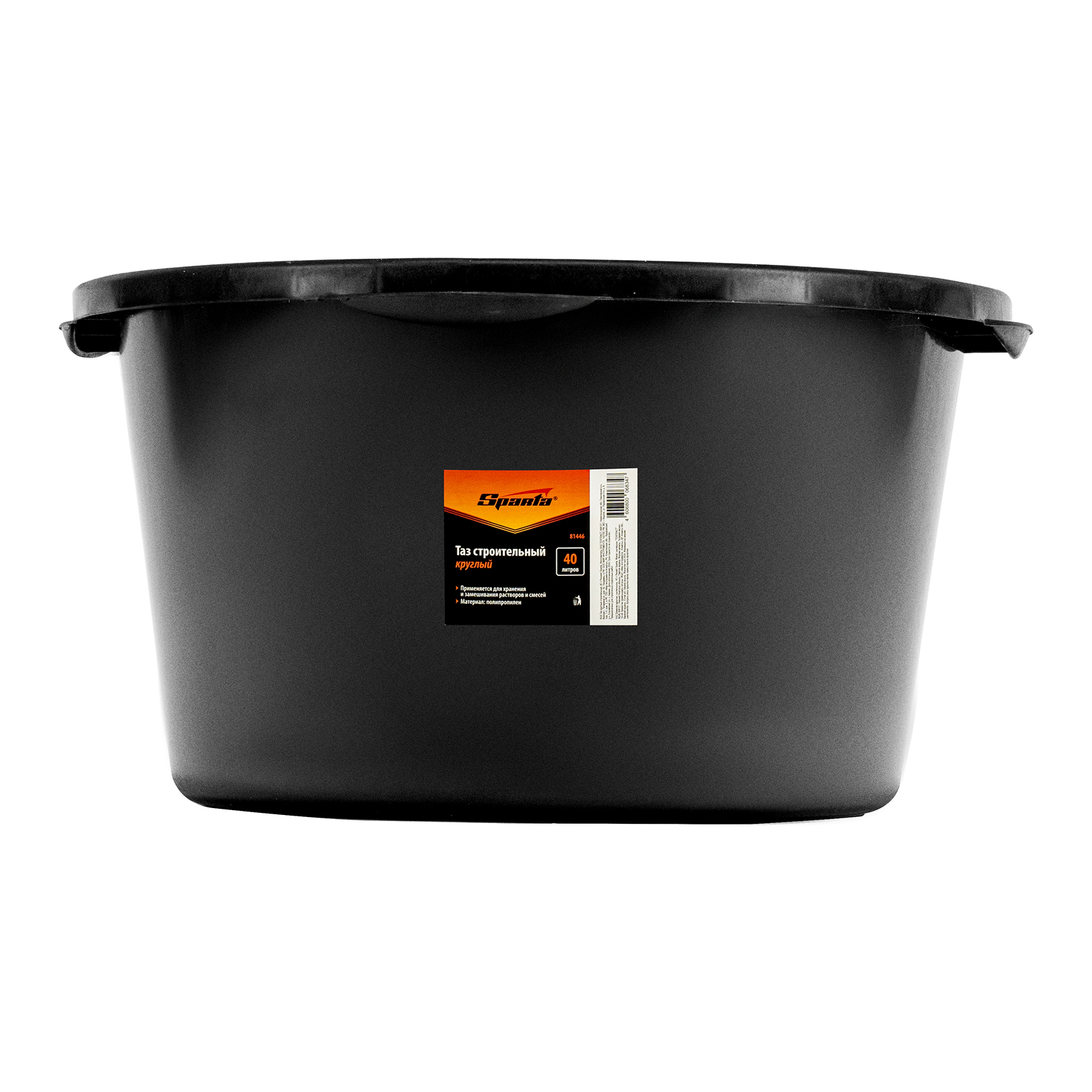 Миниатюра изображения товара 4