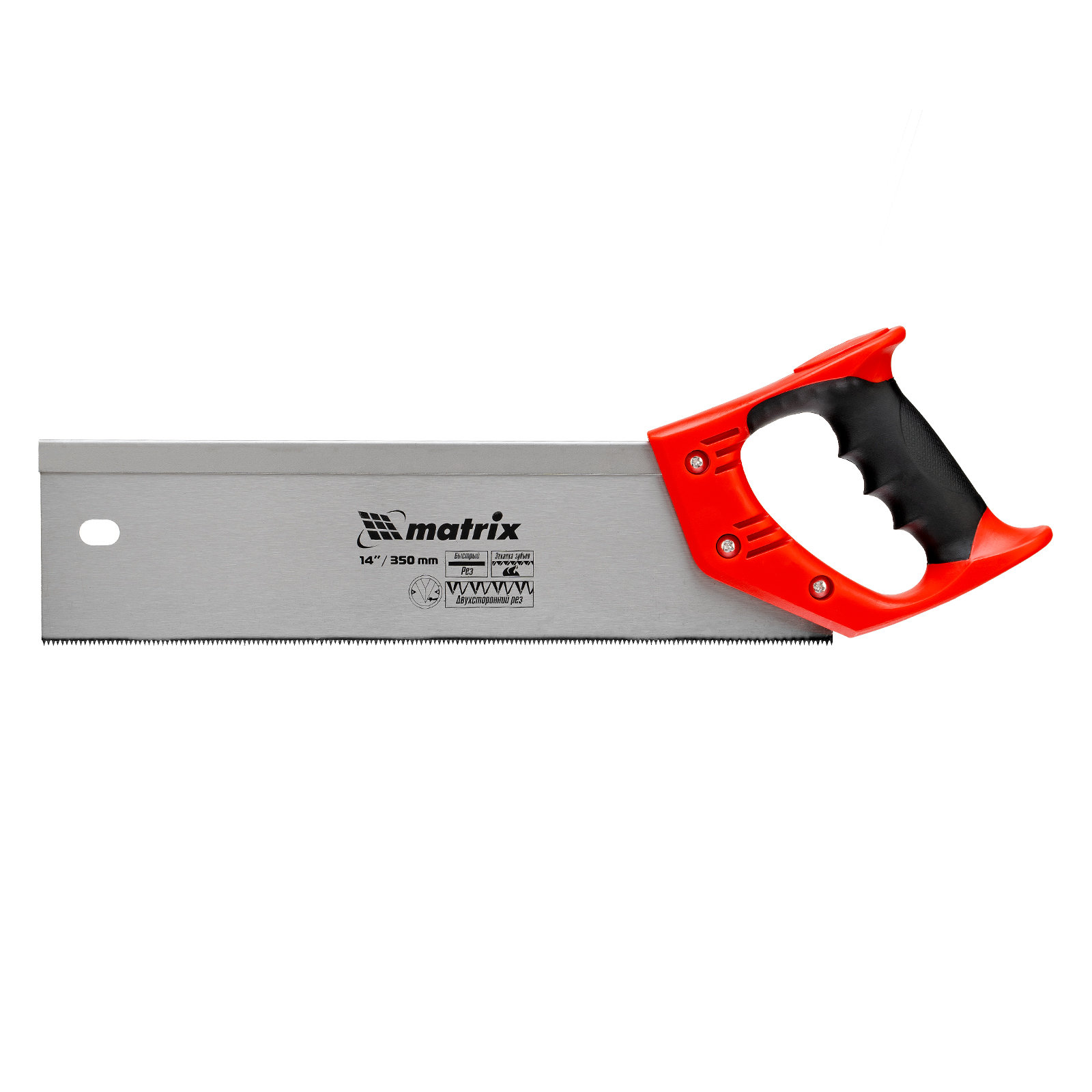 Миниатюра изображения товара 1