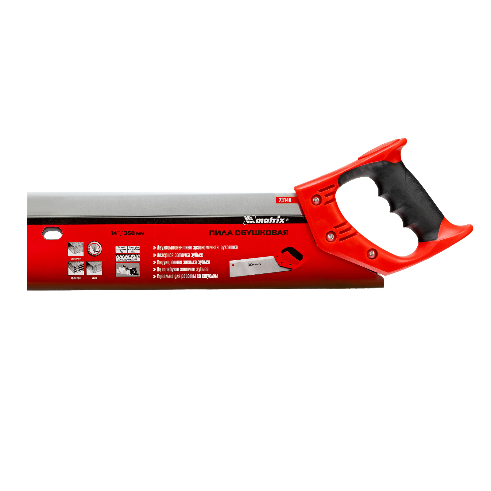 Миниатюра изображения товара 4