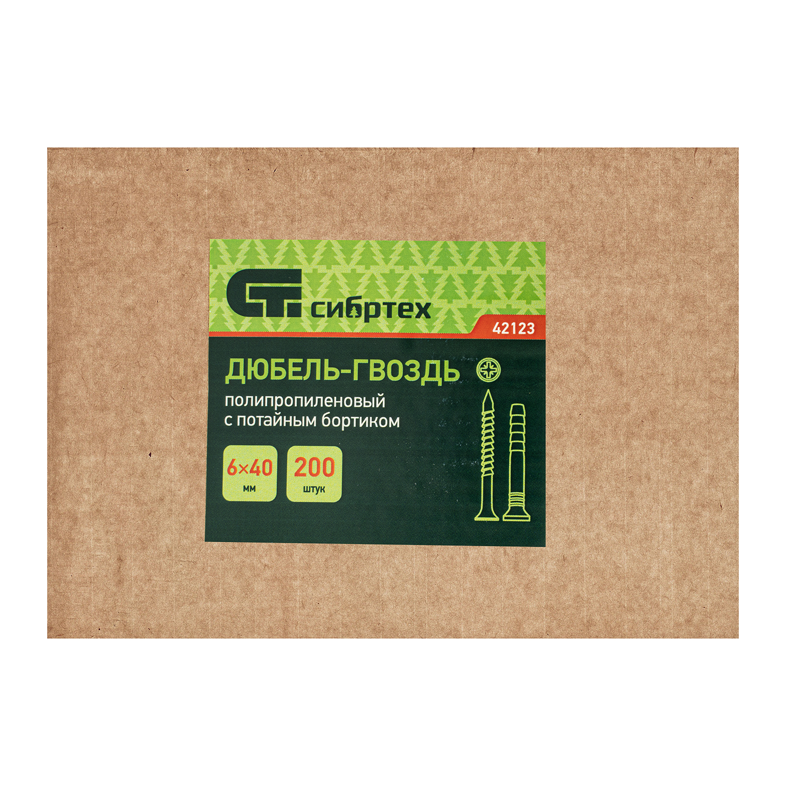 Миниатюра изображения товара 7