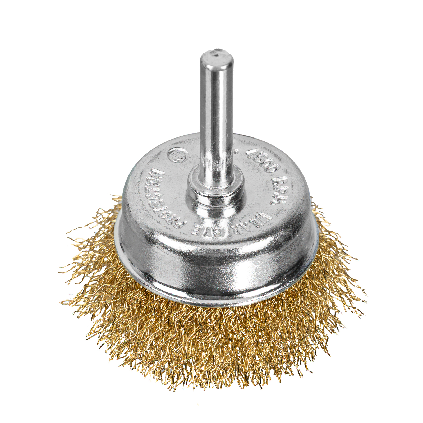 Миниатюра изображения товара 0