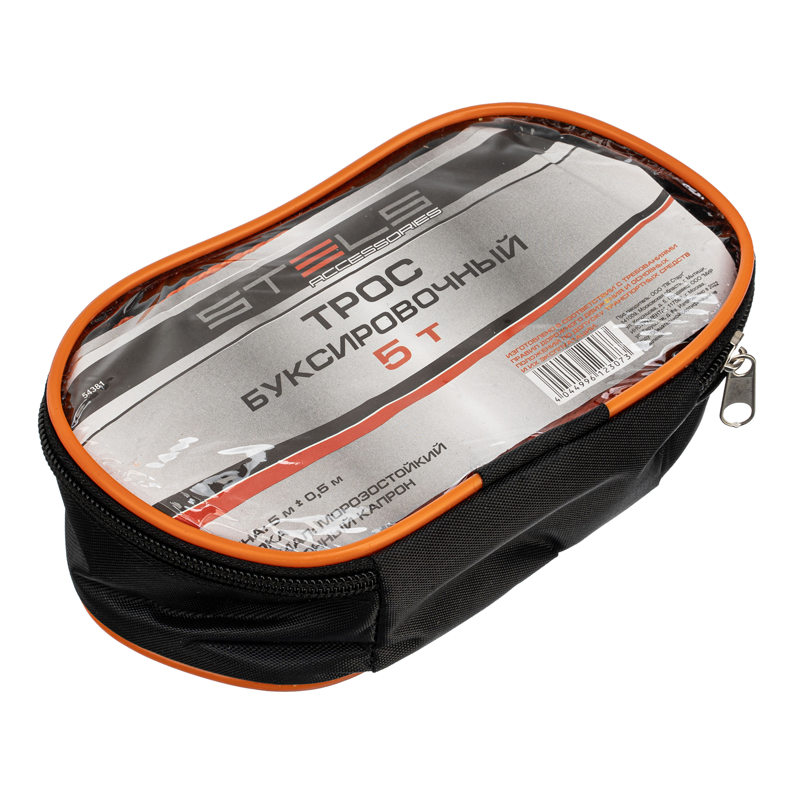 Миниатюра изображения товара 5