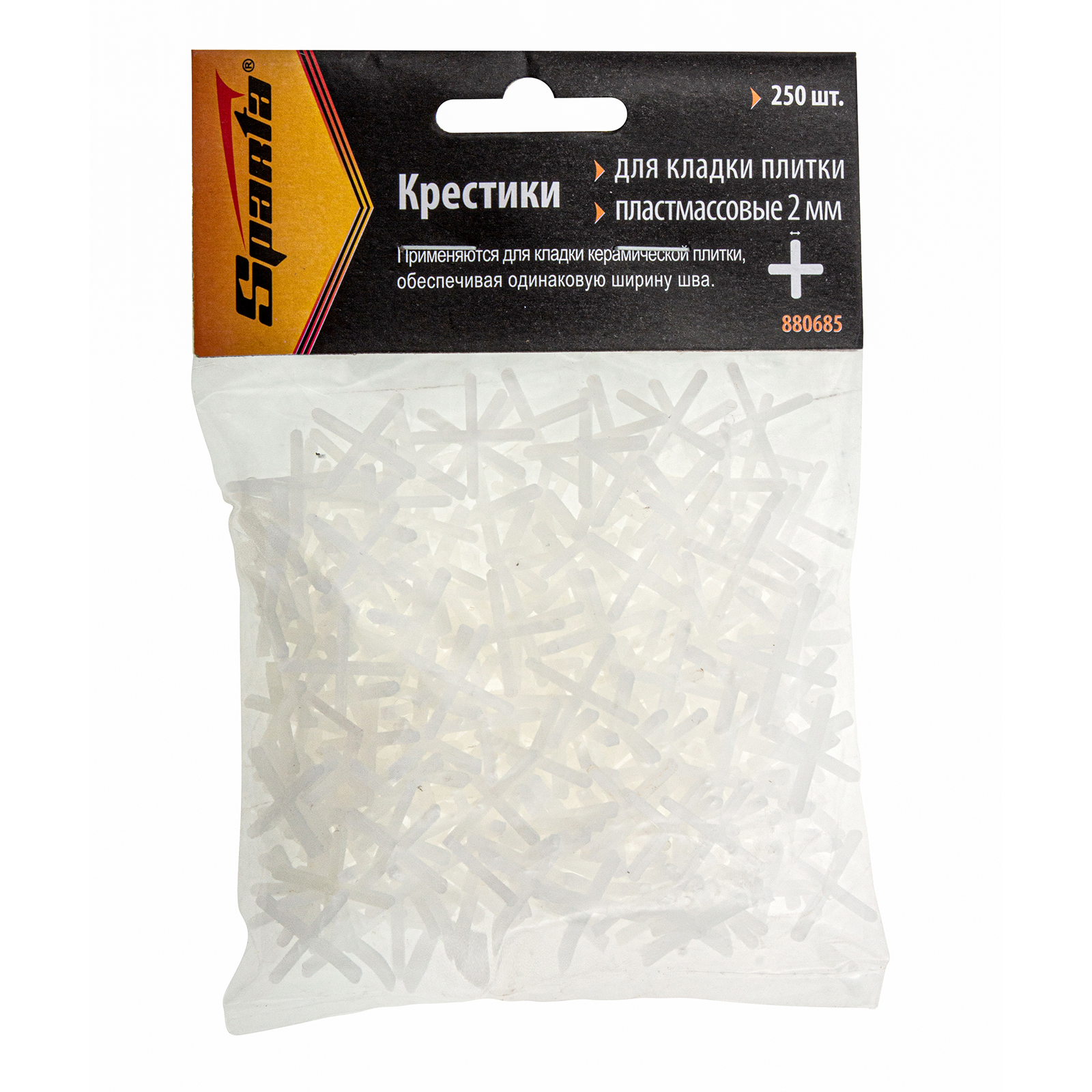 Миниатюра изображения товара 2