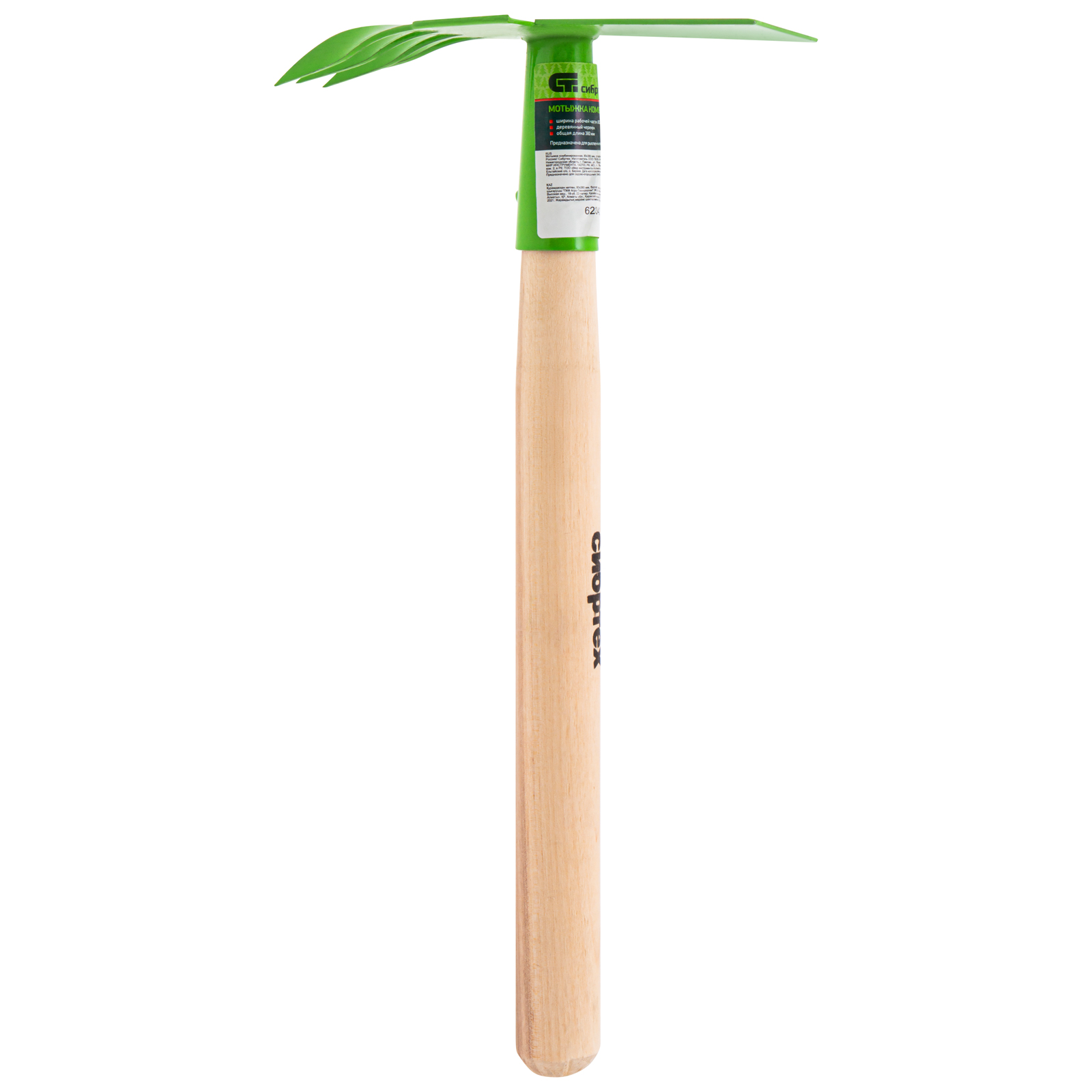 Миниатюра изображения товара 1