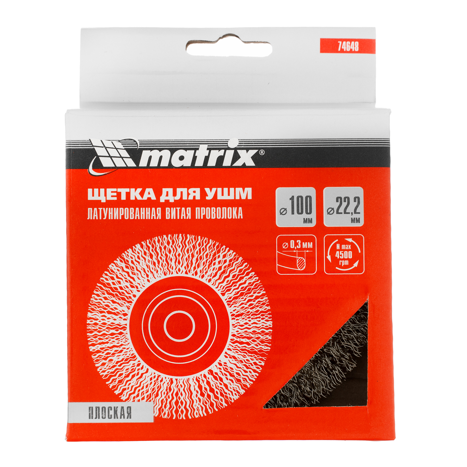 Миниатюра изображения товара 3