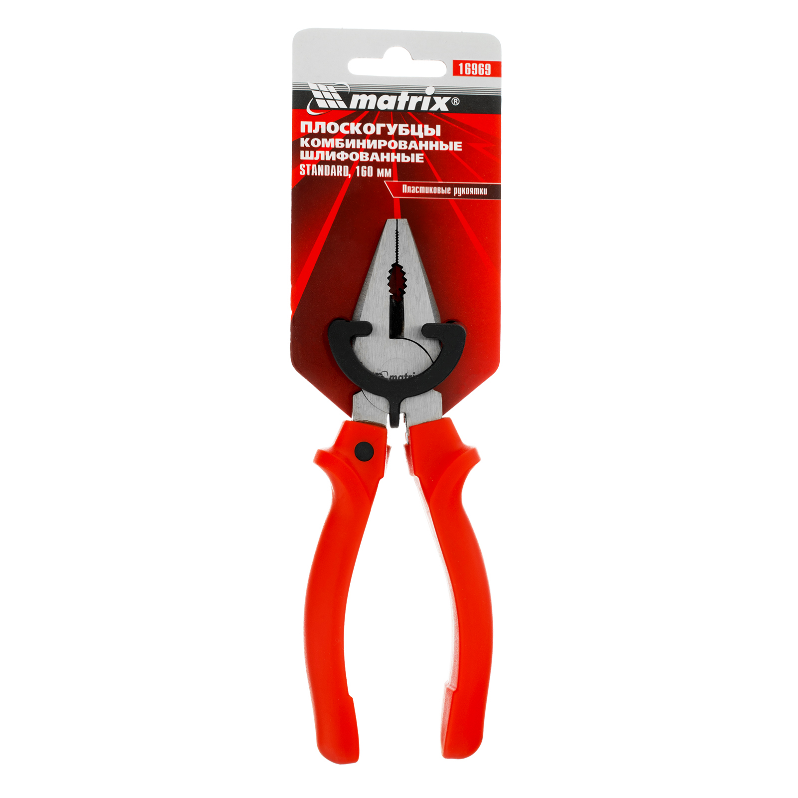 Миниатюра изображения товара 5