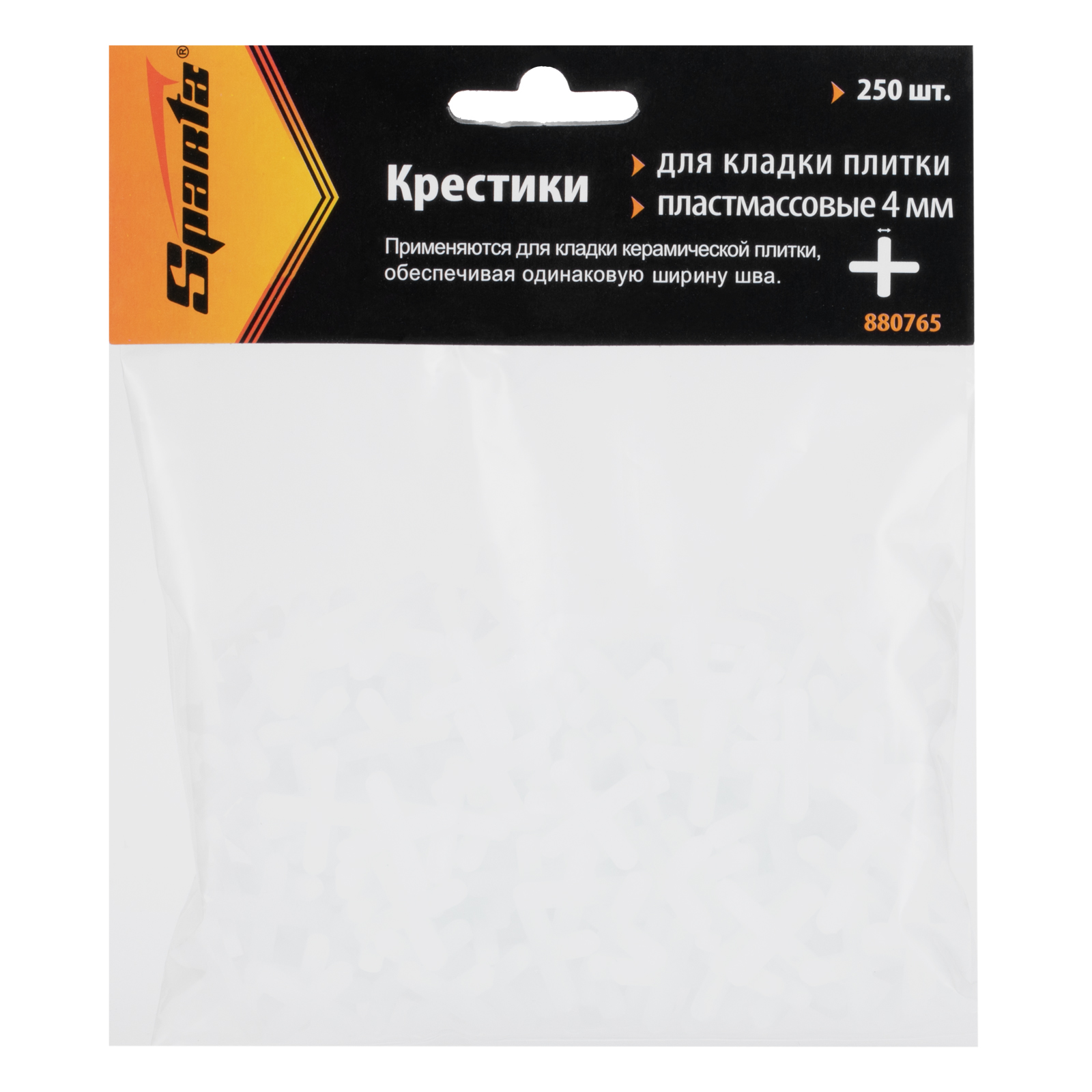 Миниатюра изображения товара 3