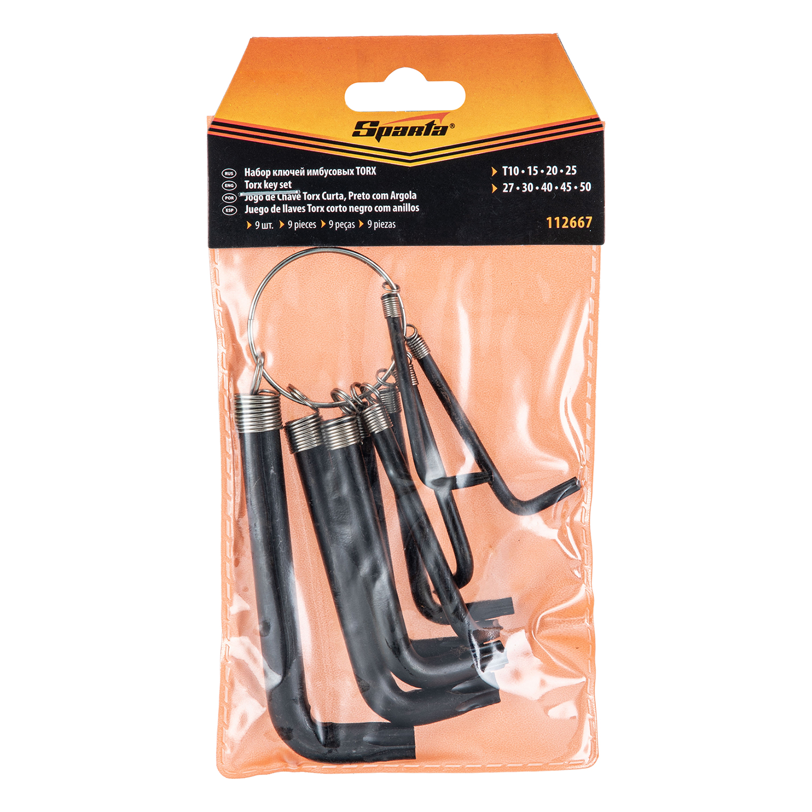 Миниатюра изображения товара 6