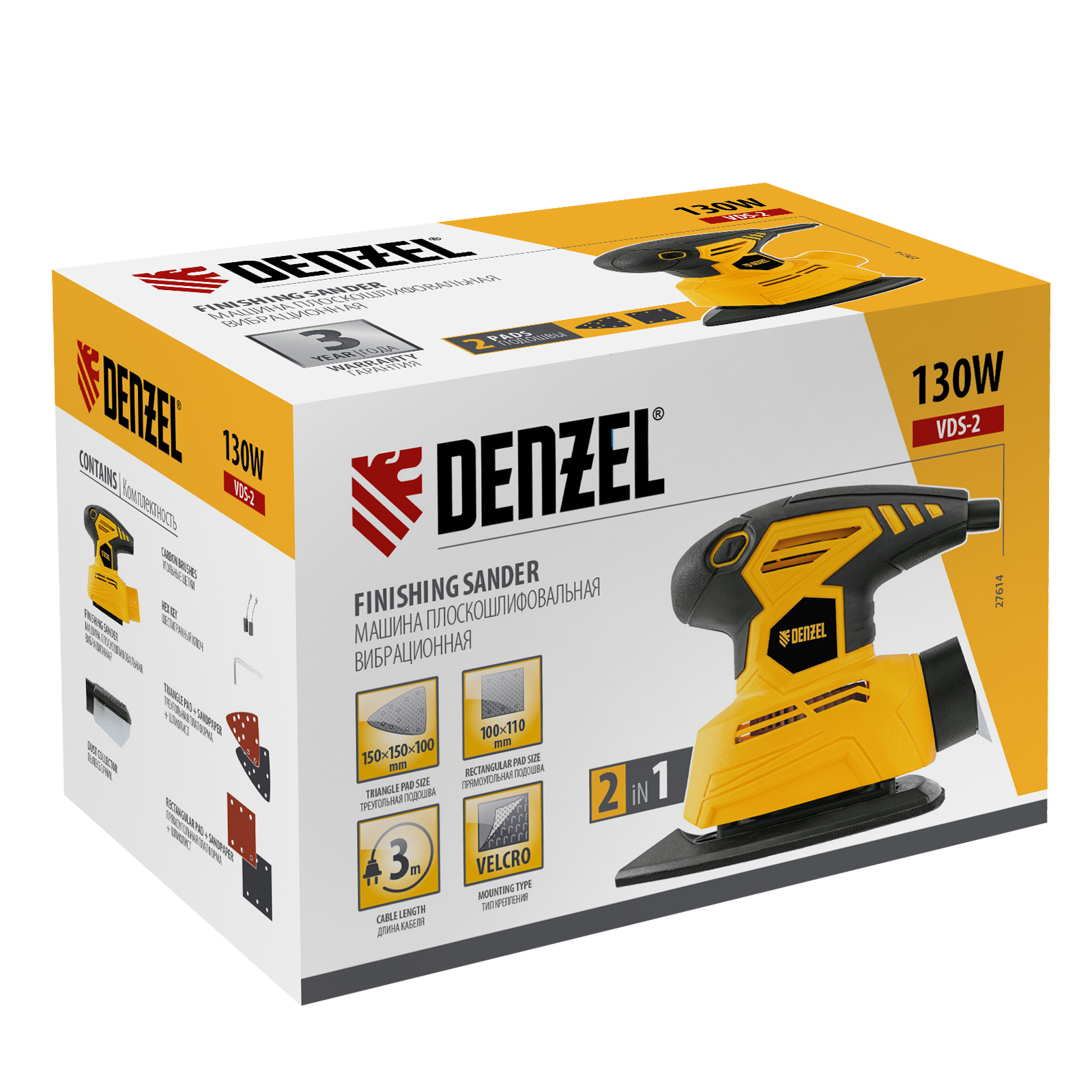 Миниатюра изображения товара 13