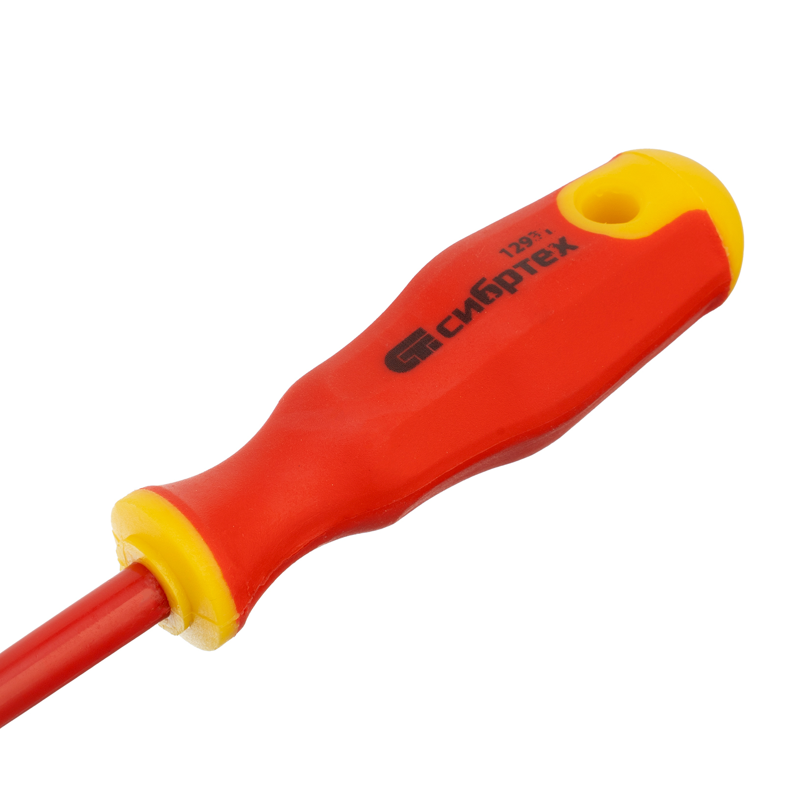 Миниатюра изображения товара 3