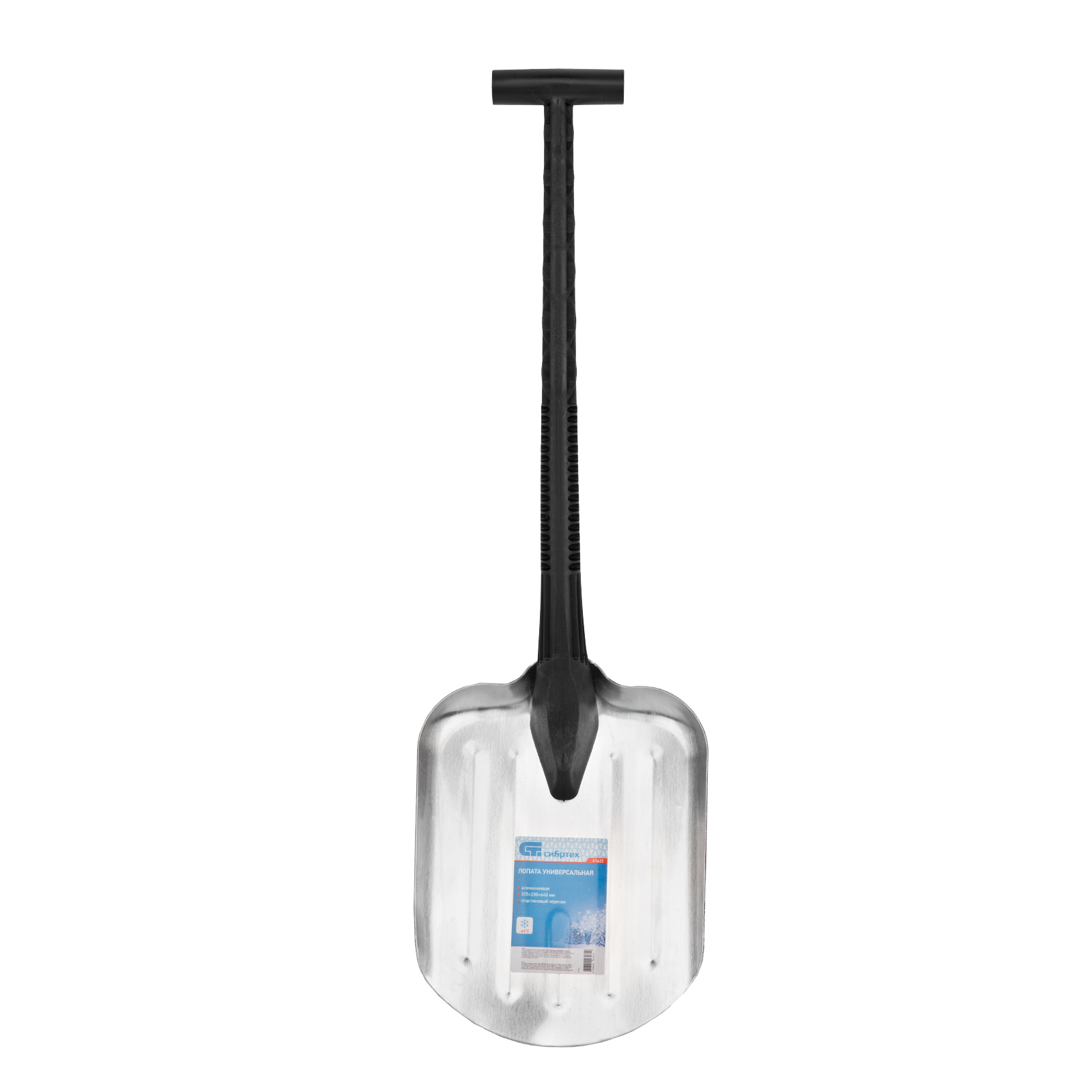 Миниатюра изображения товара 1