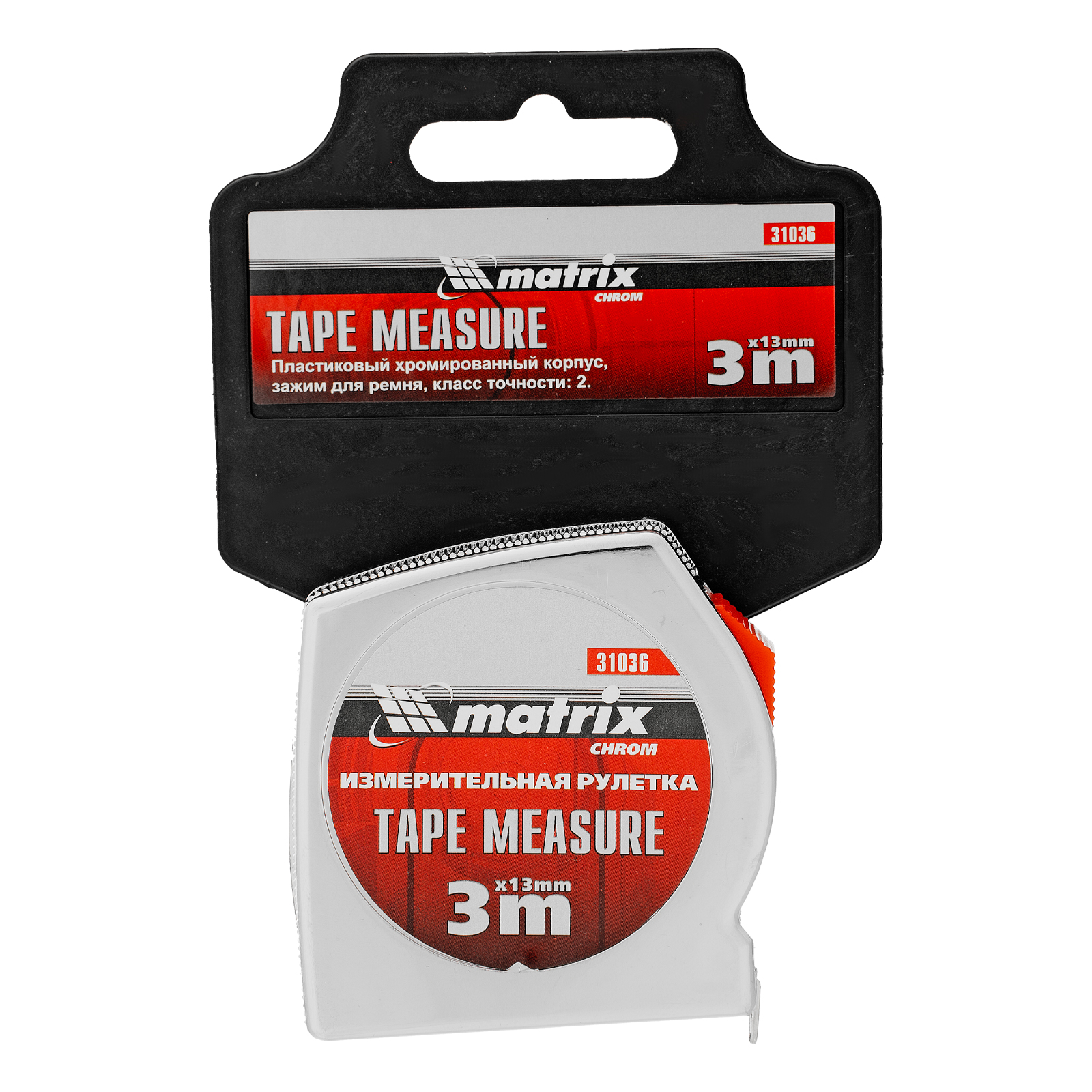 Миниатюра изображения товара 5