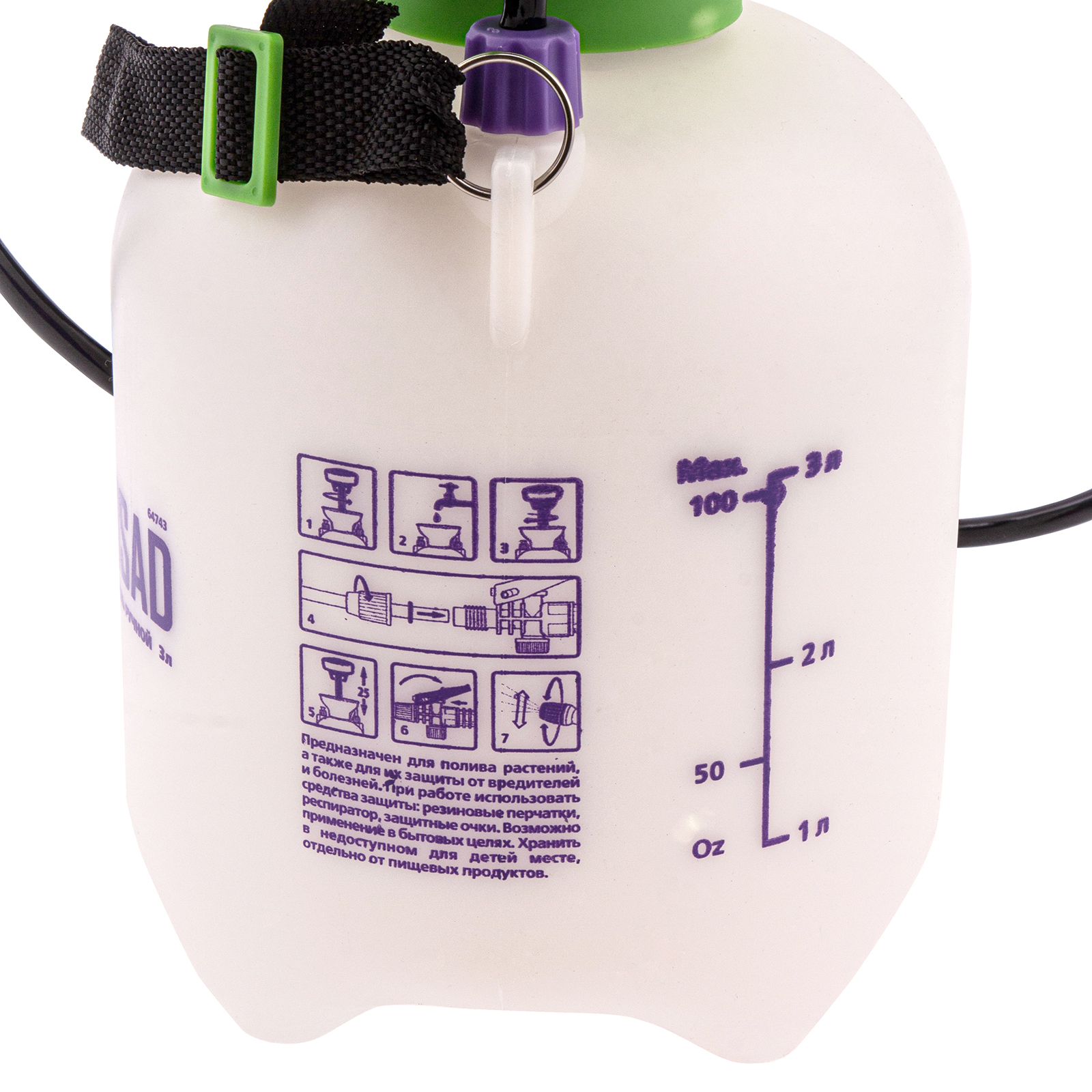 Миниатюра изображения товара 6