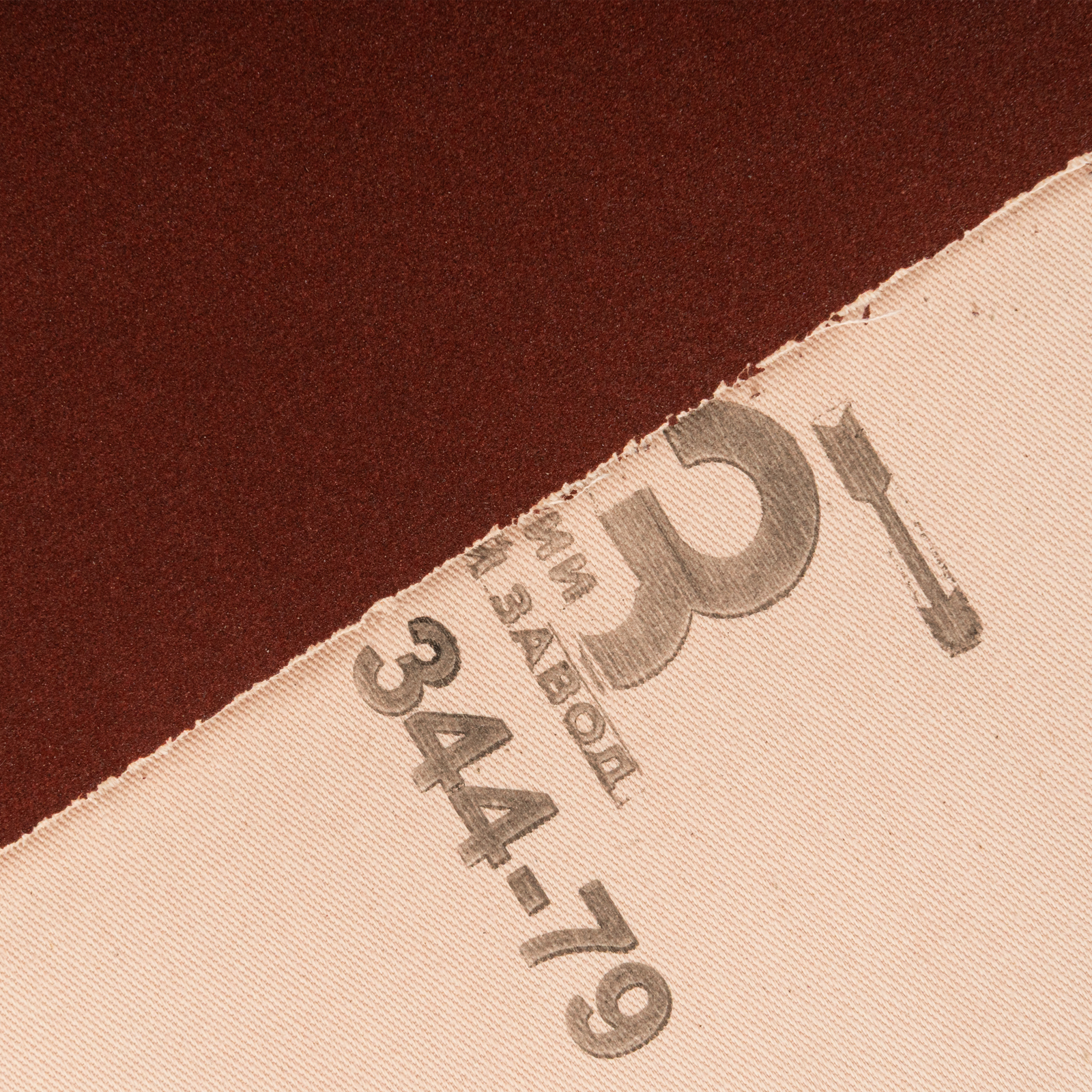 Миниатюра изображения товара 4