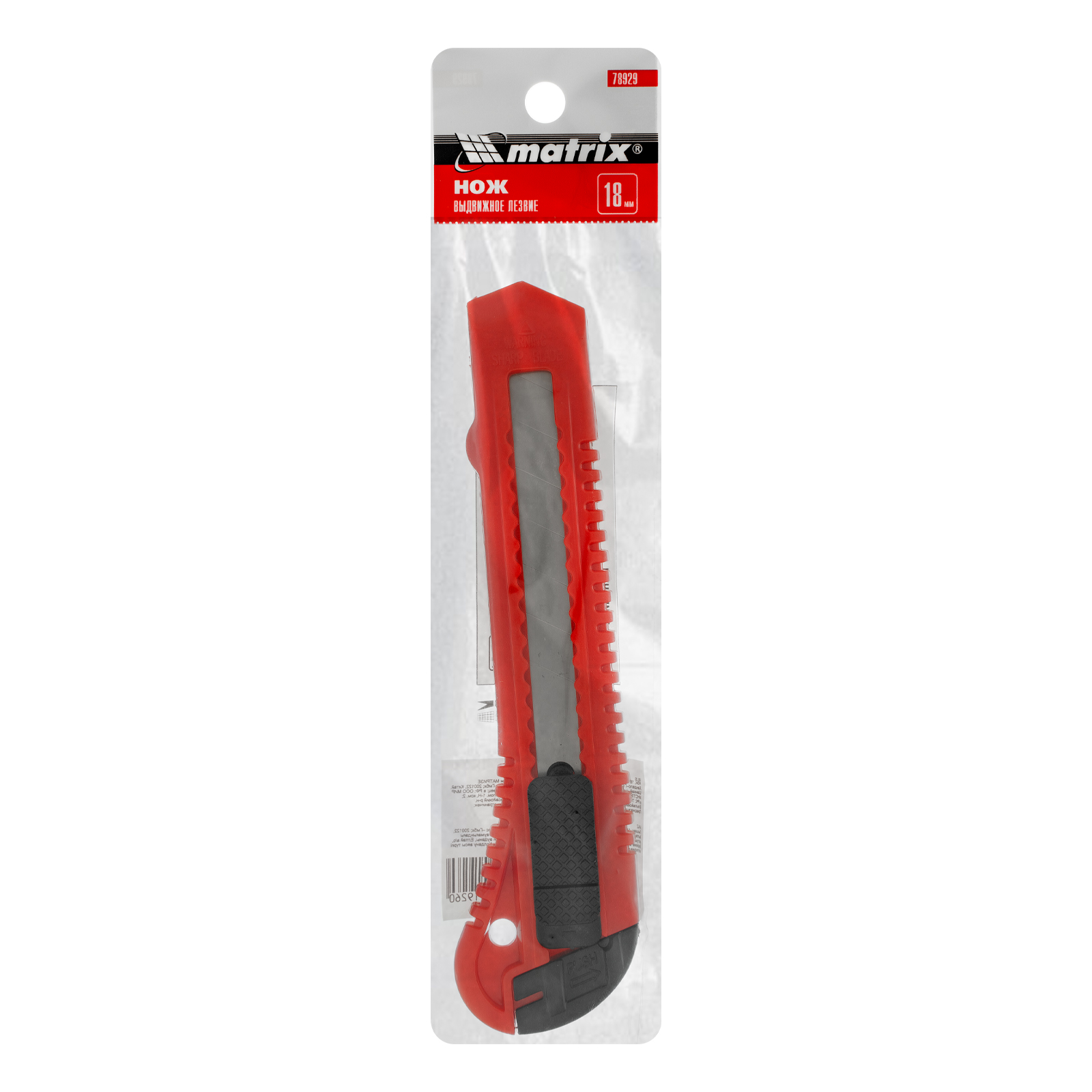 Миниатюра изображения товара 4