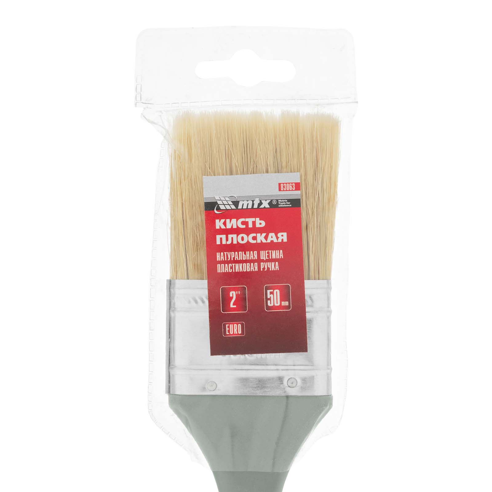 Миниатюра изображения товара 3