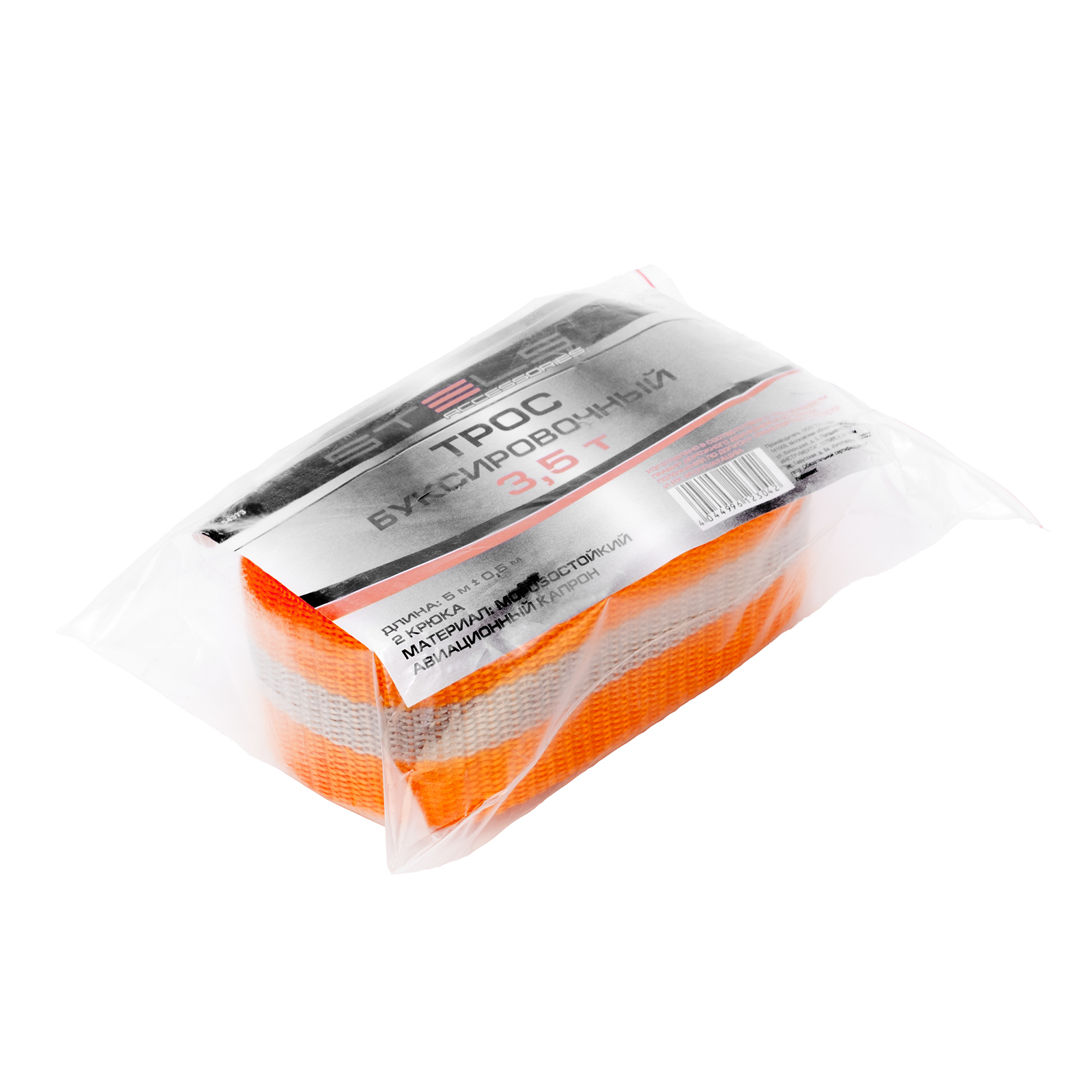 Миниатюра изображения товара 6