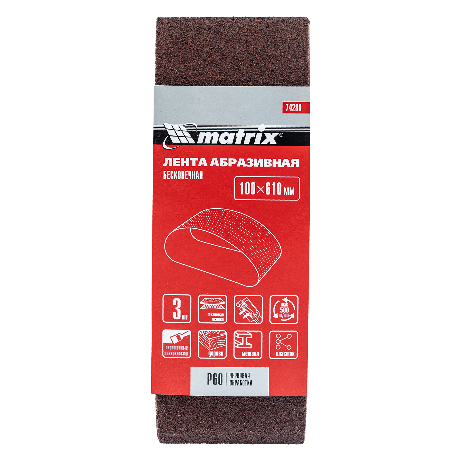 Миниатюра изображения товара 4