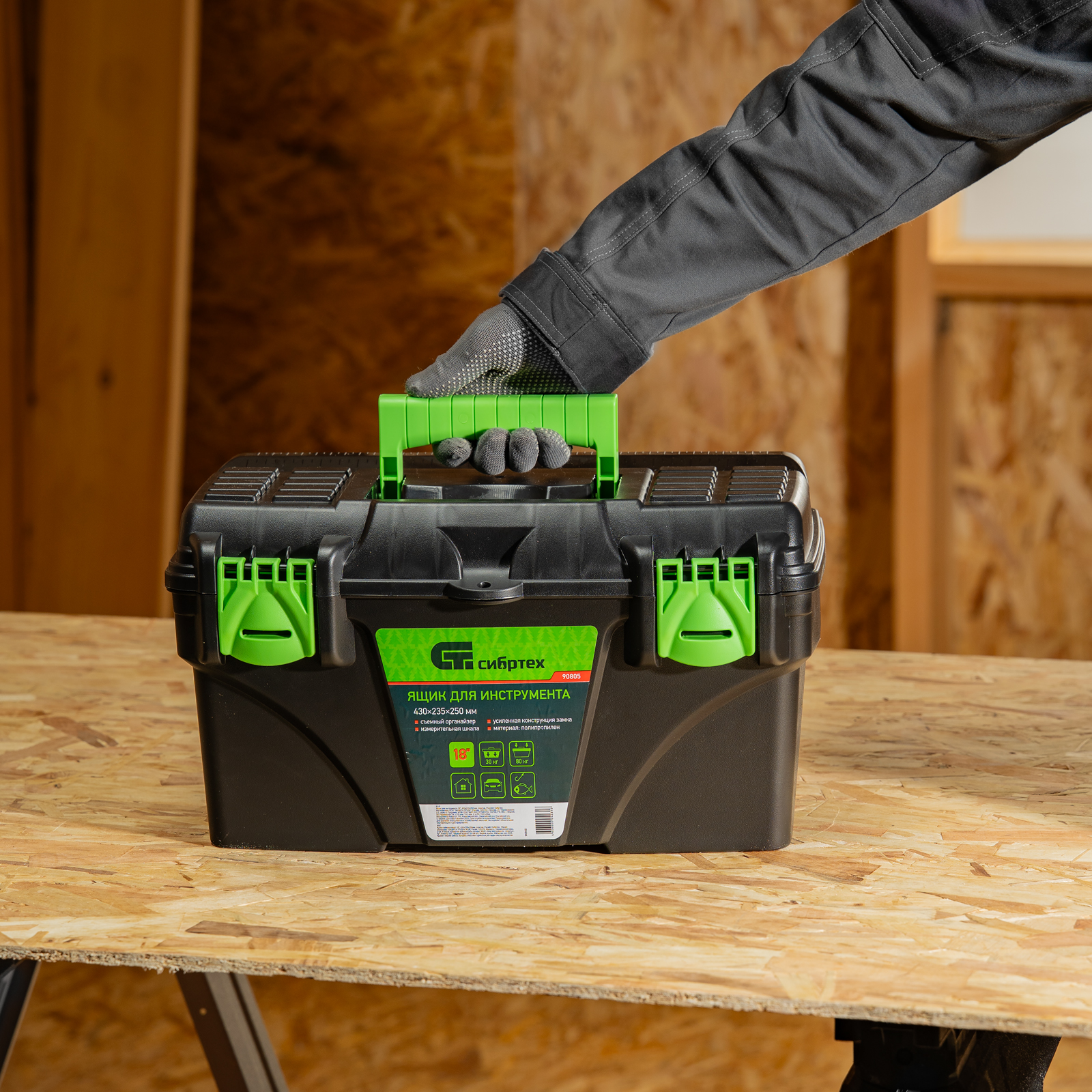 Миниатюра изображения товара 10