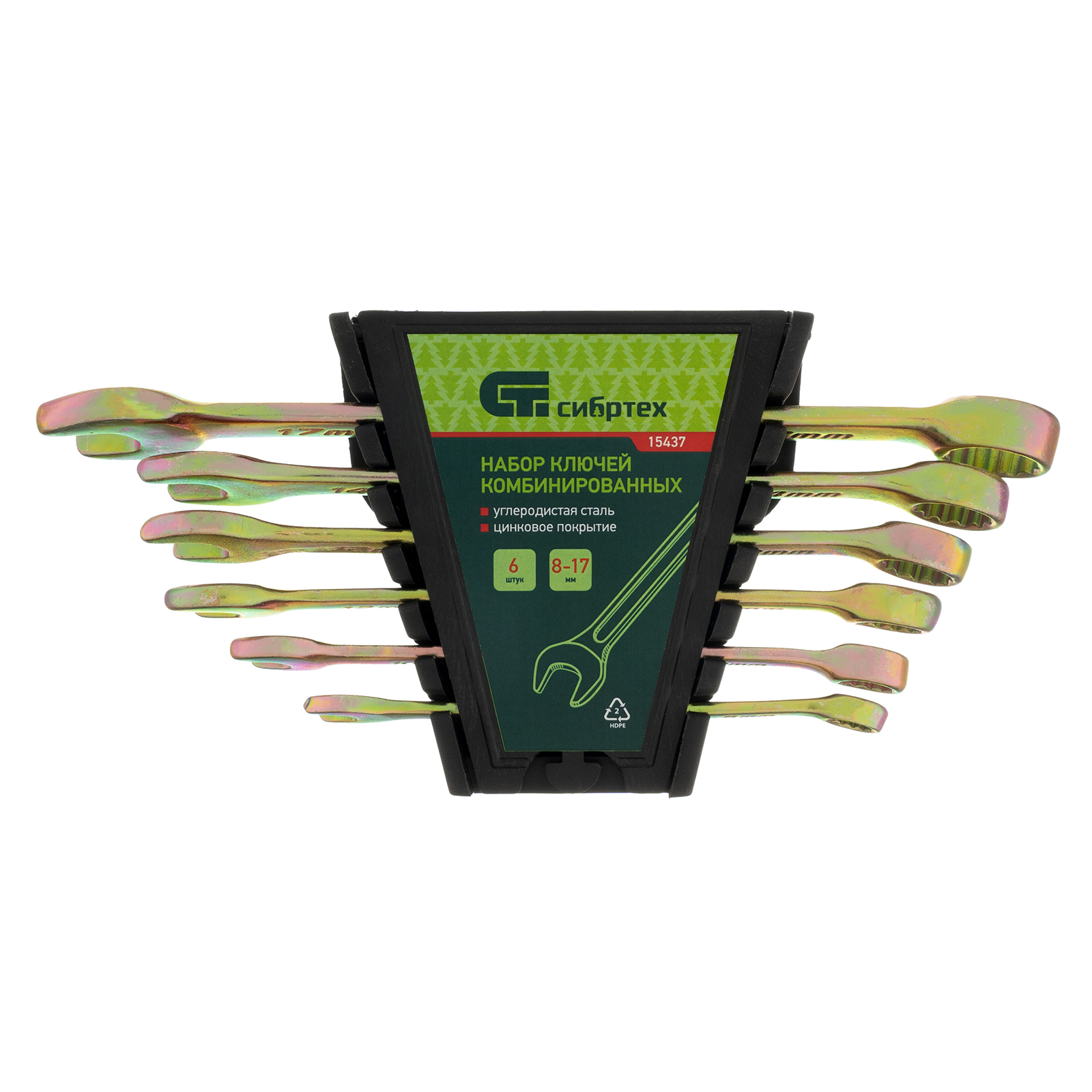 Миниатюра изображения товара 6