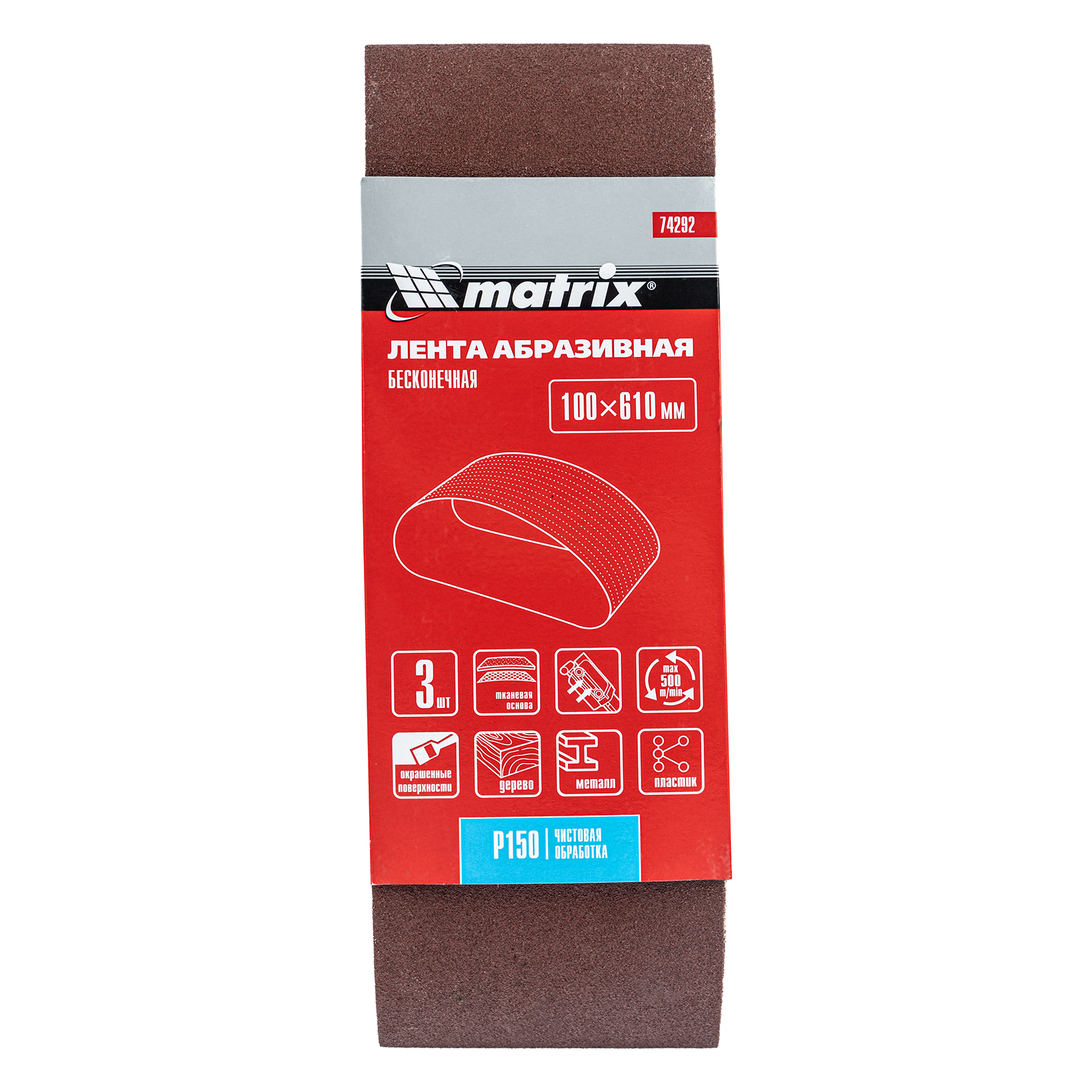 Миниатюра изображения товара 4