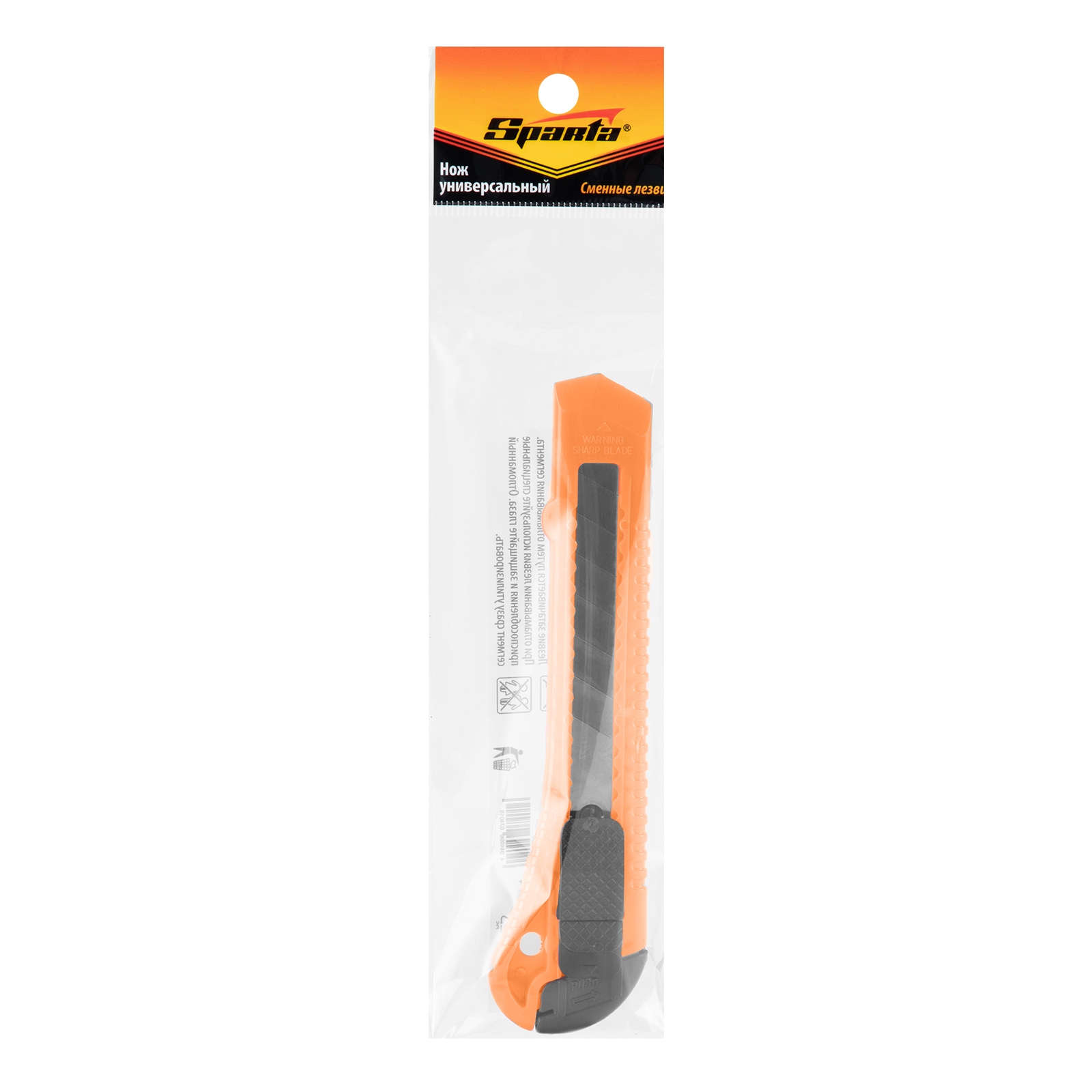 Миниатюра изображения товара 5