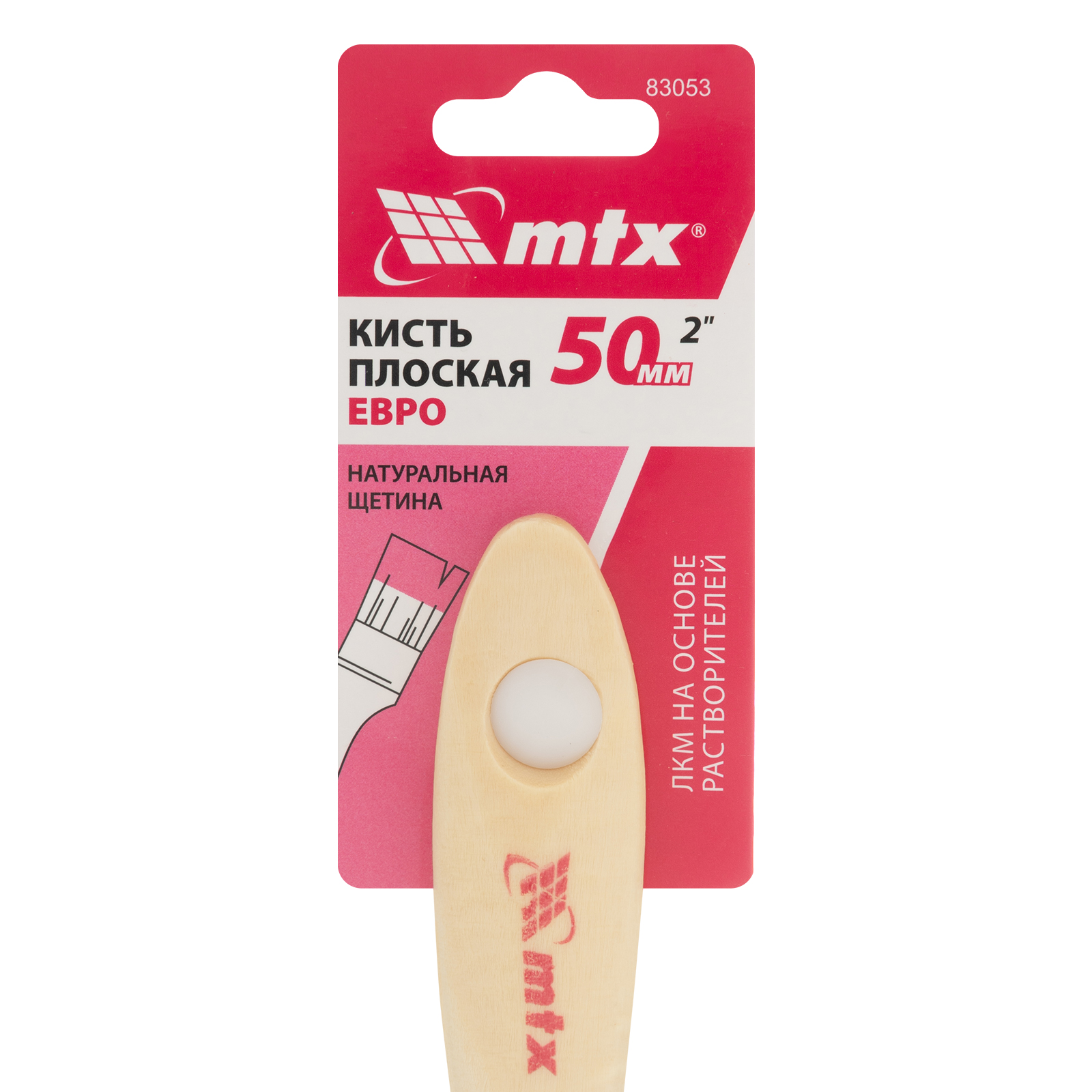 Миниатюра изображения товара 3