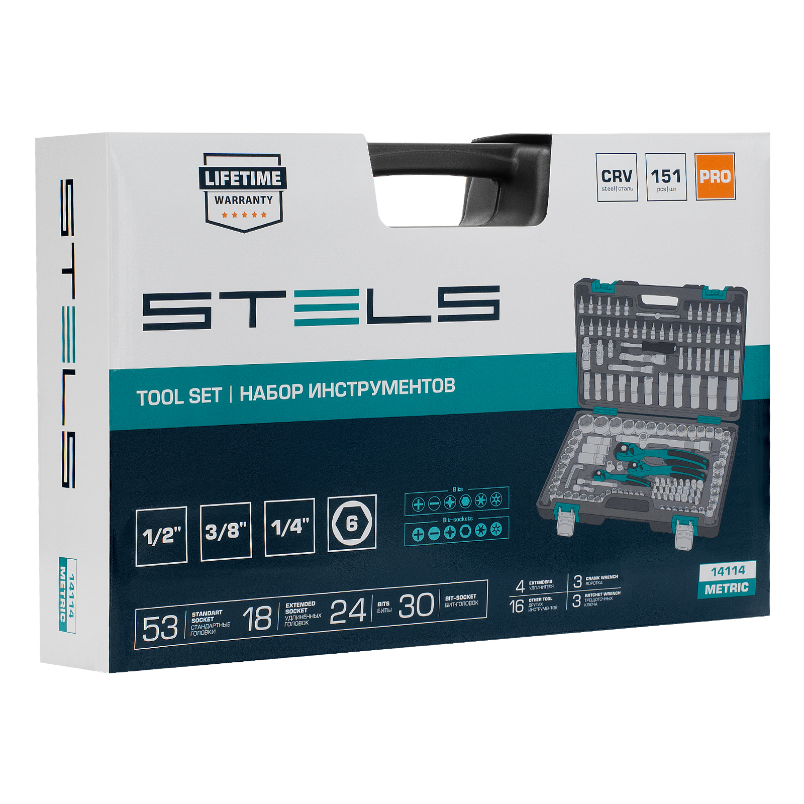 Миниатюра изображения товара 24