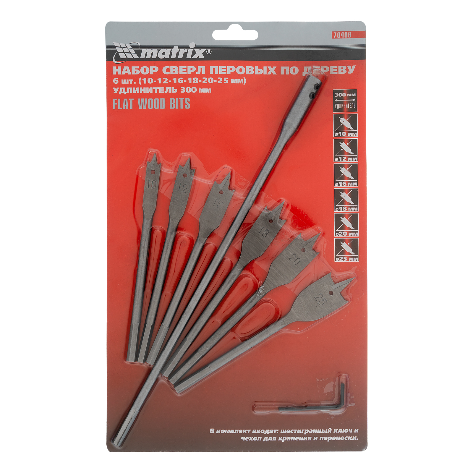 Миниатюра изображения товара 6