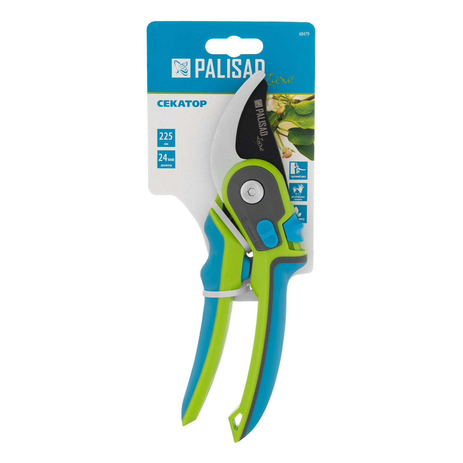 Миниатюра изображения товара 6