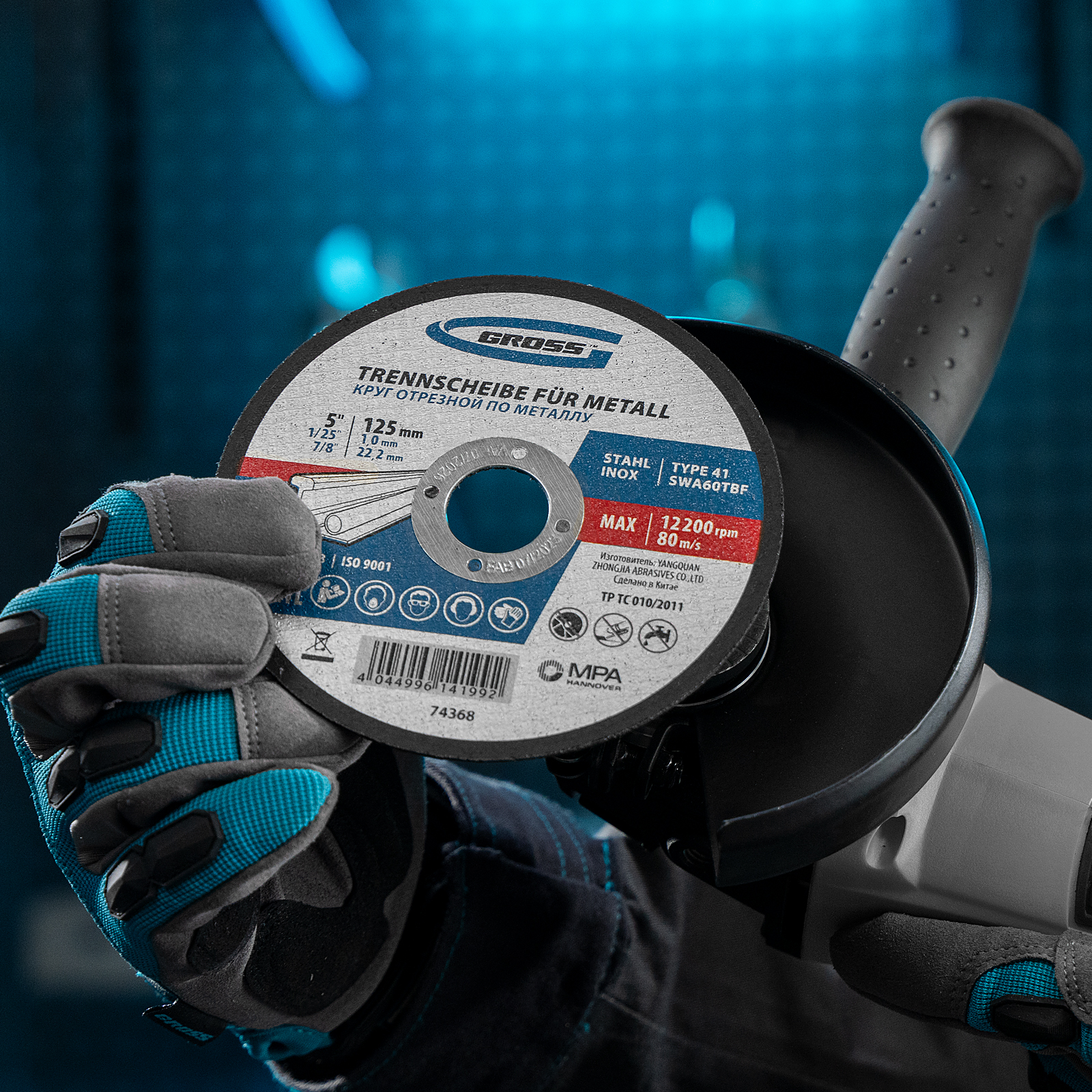 Миниатюра изображения товара 4