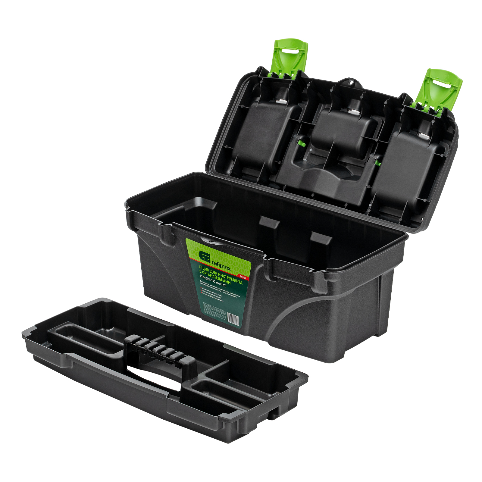 Миниатюра изображения товара 5