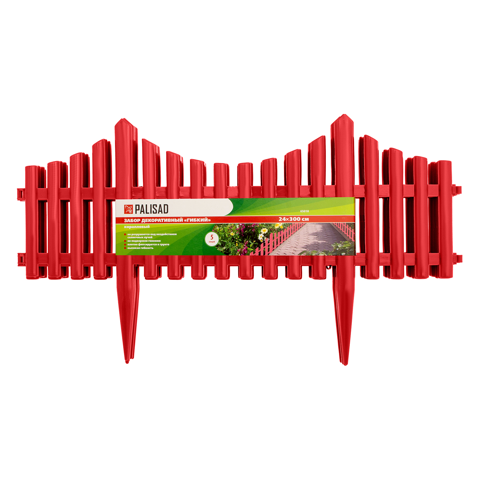 Миниатюра изображения товара 4