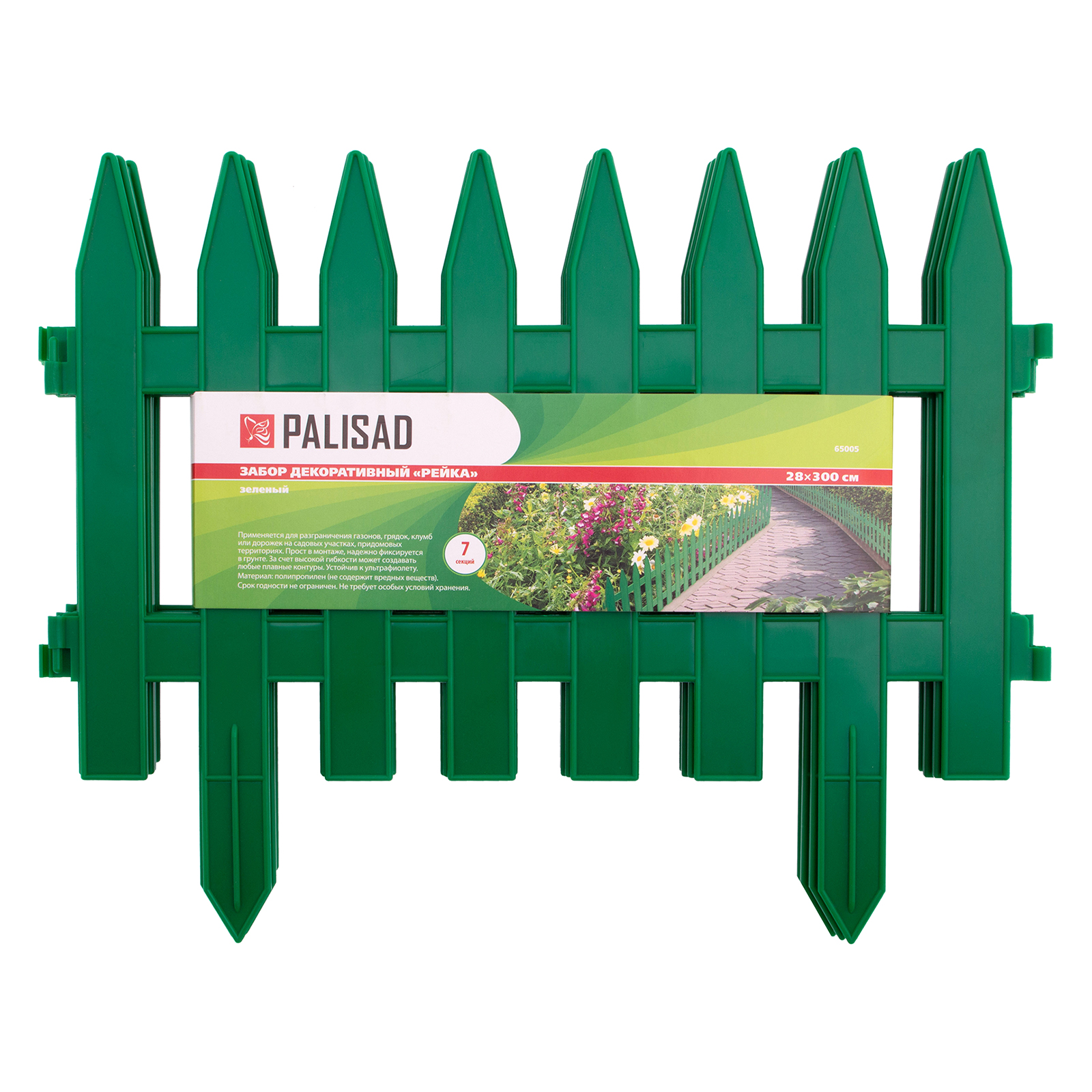 Миниатюра изображения товара 4