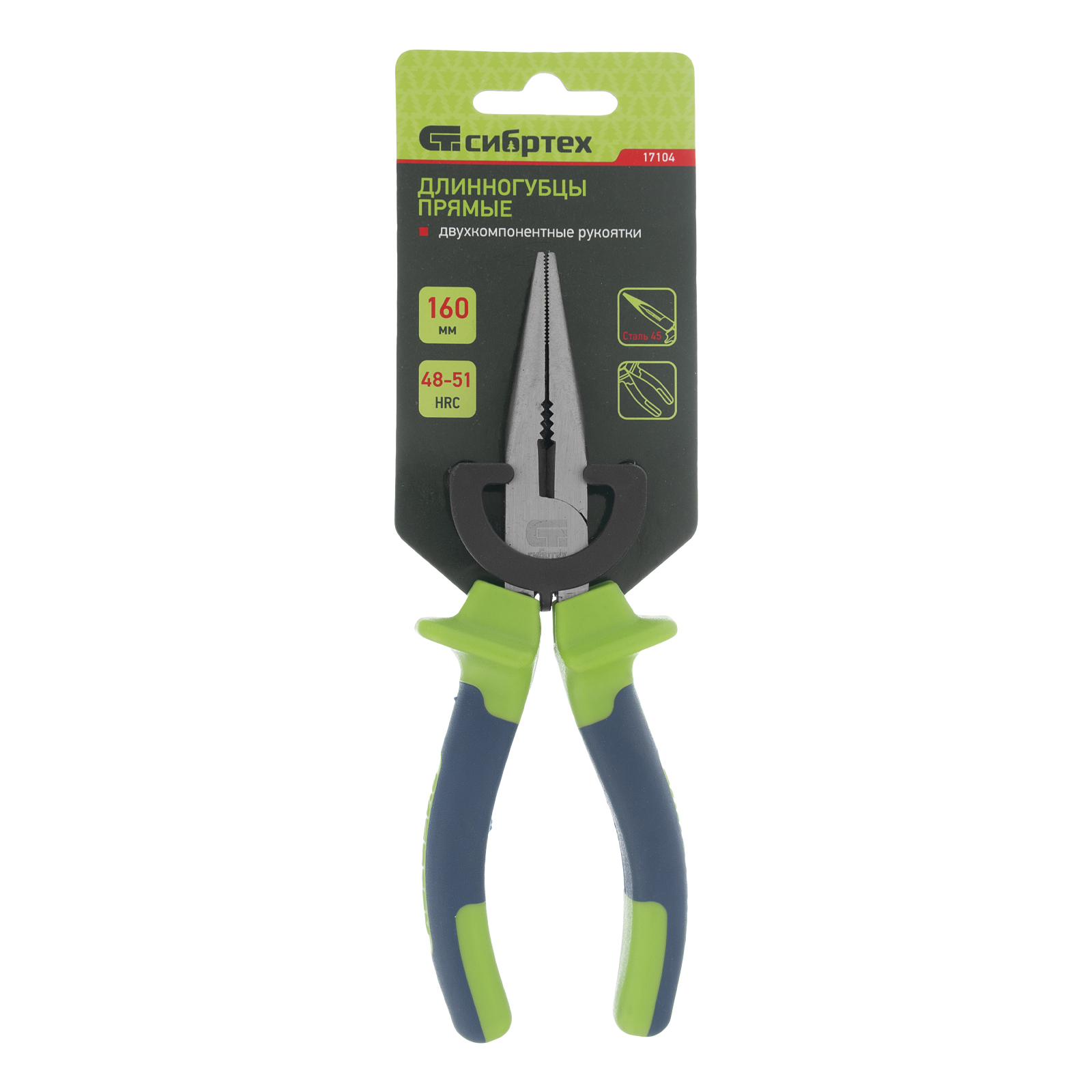 Миниатюра изображения товара 5