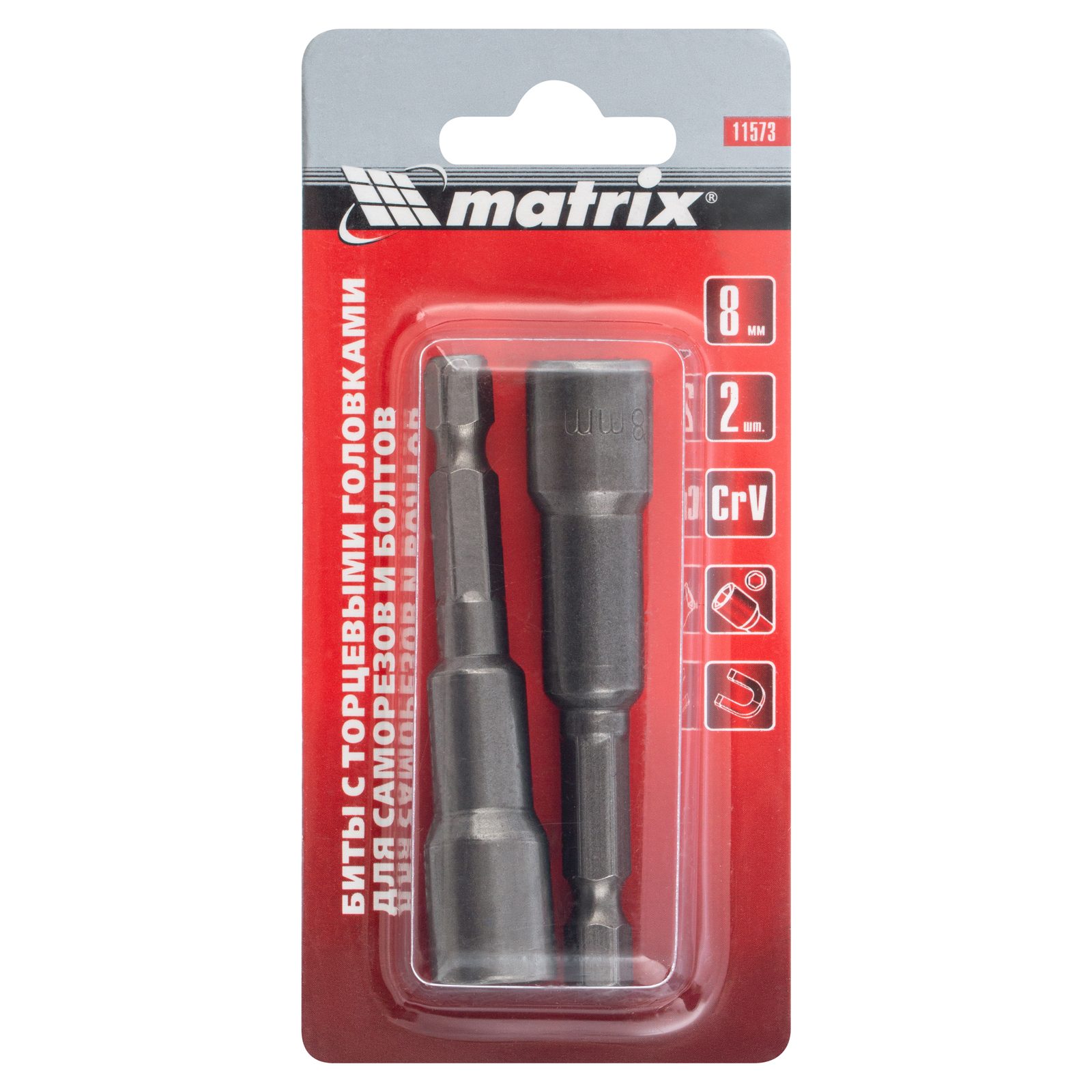 Миниатюра изображения товара 4