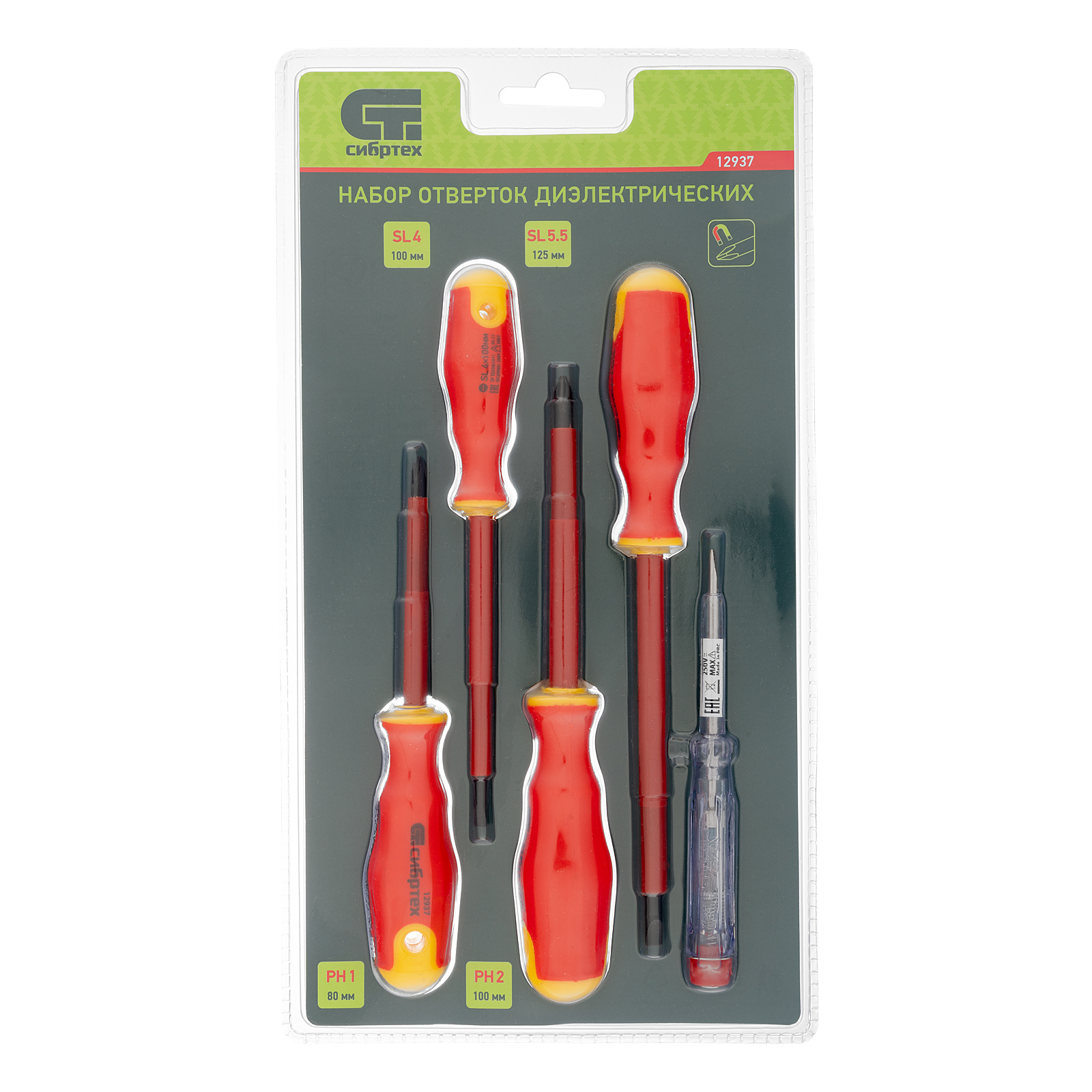 Миниатюра изображения товара 6