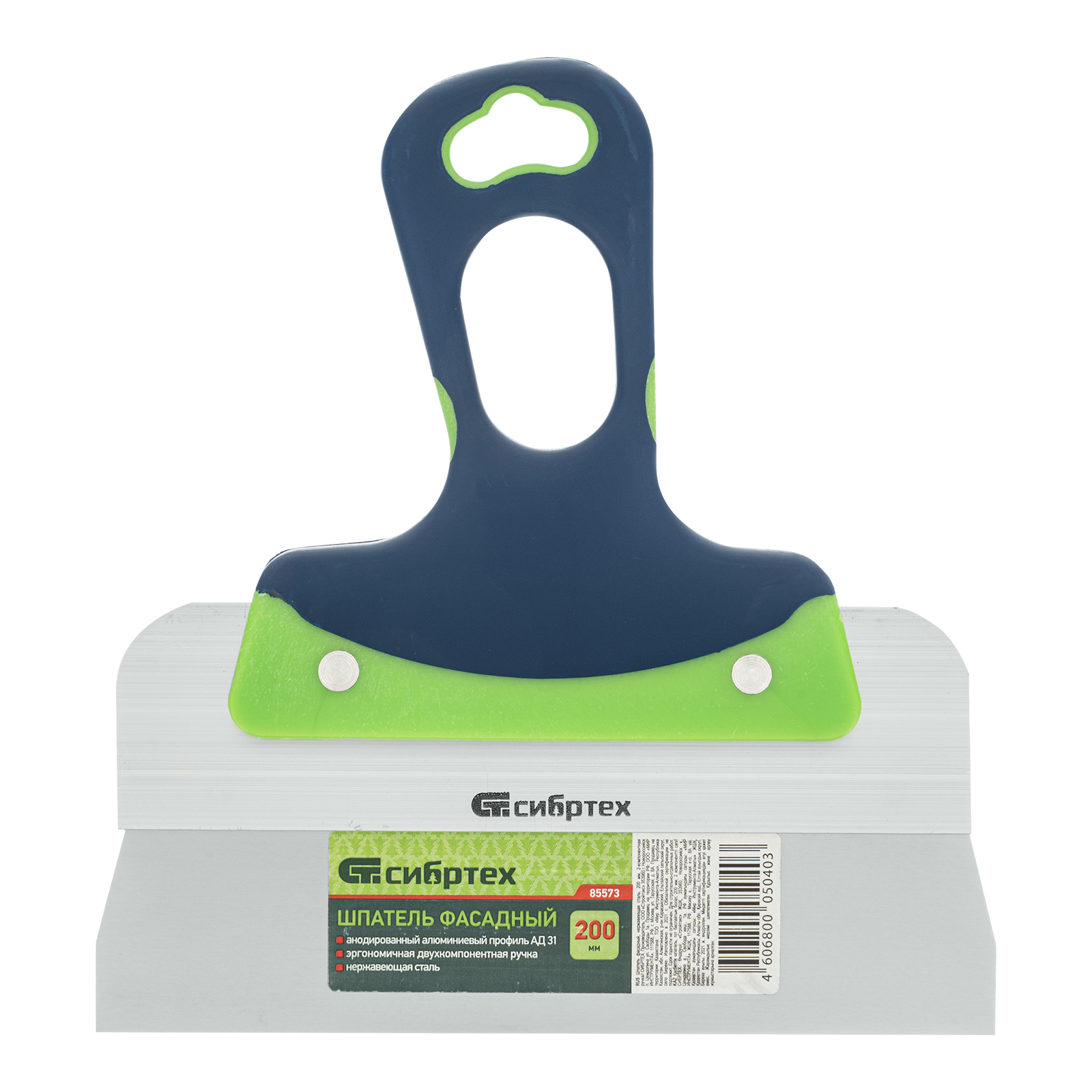 Миниатюра изображения товара 4