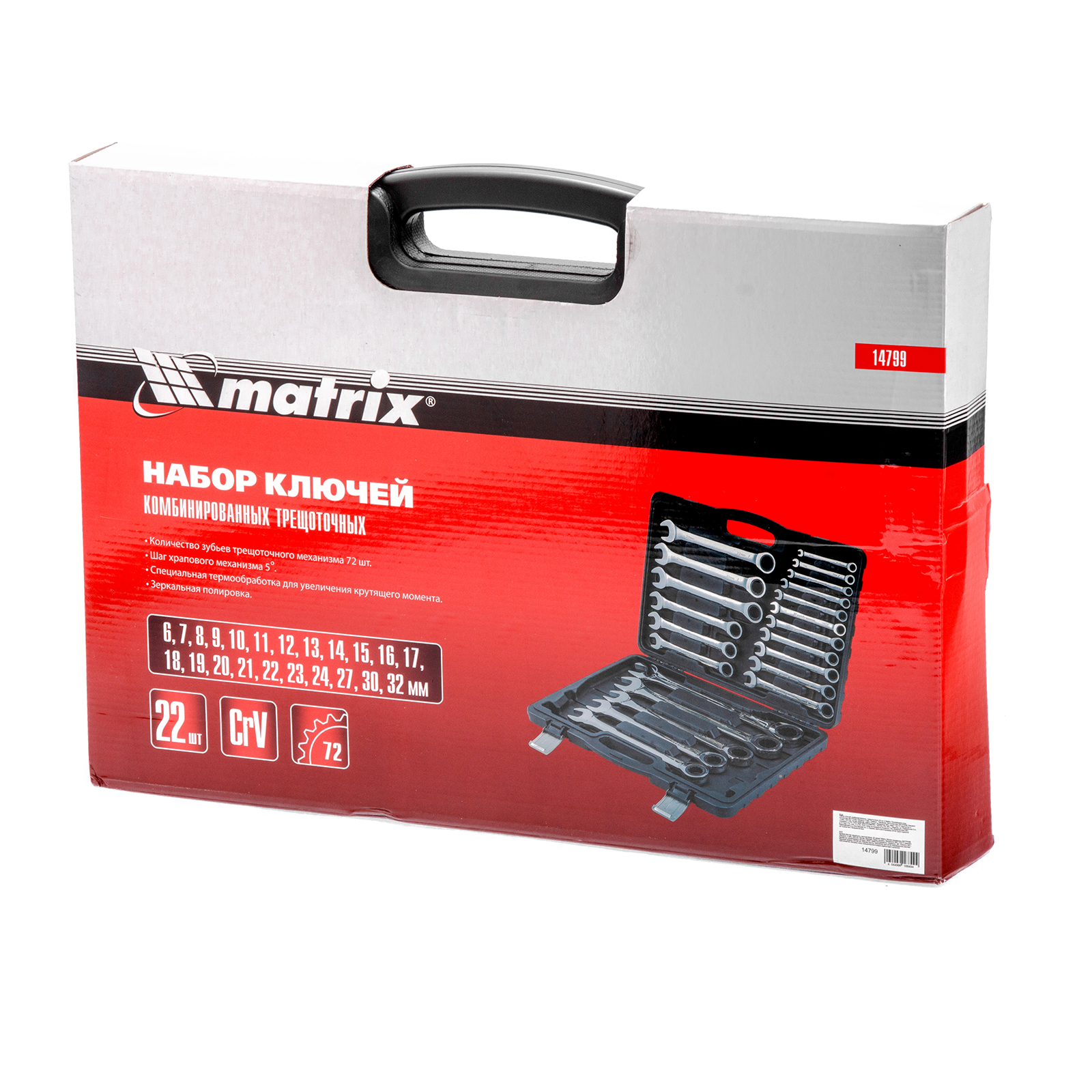 Миниатюра изображения товара 3