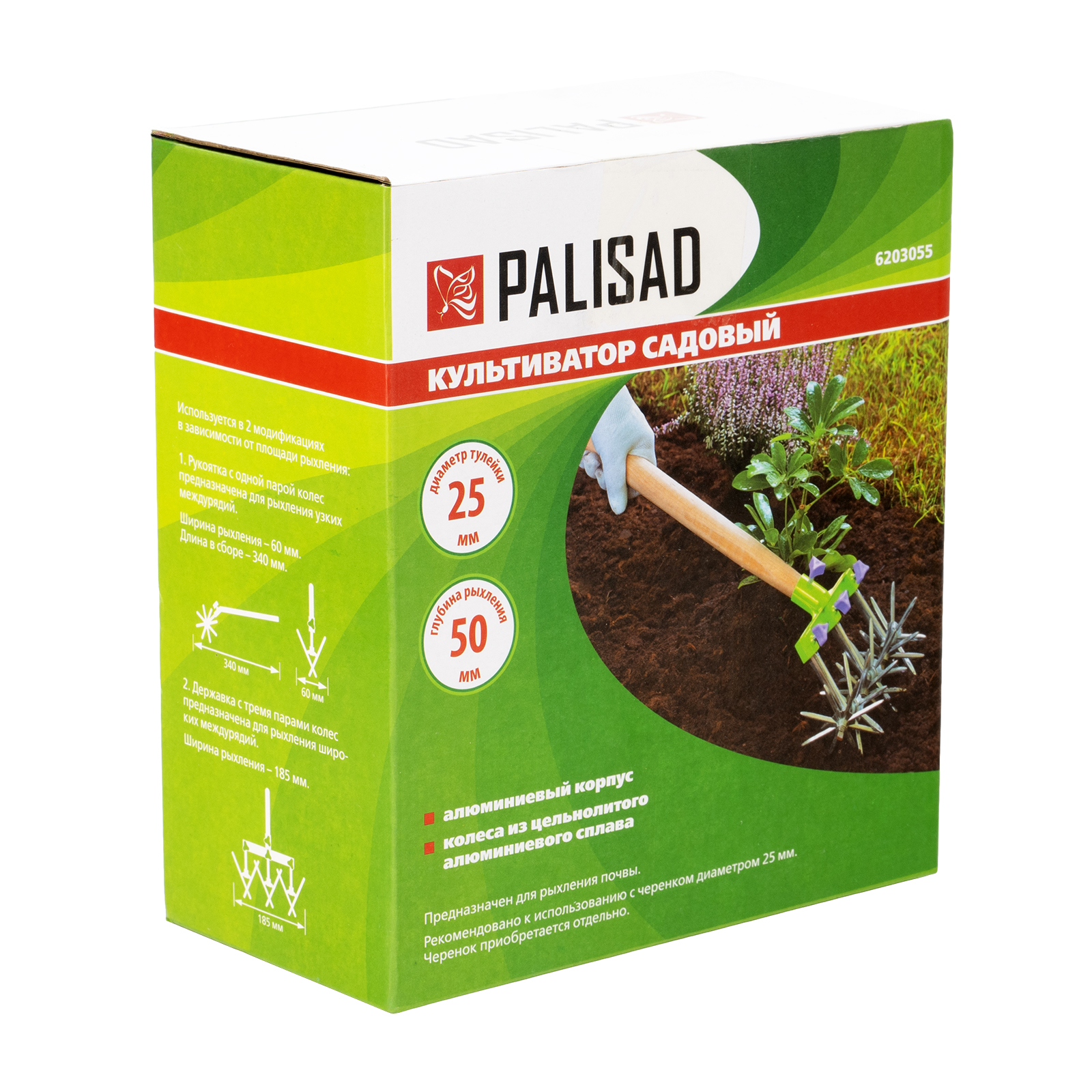 Миниатюра изображения товара 12