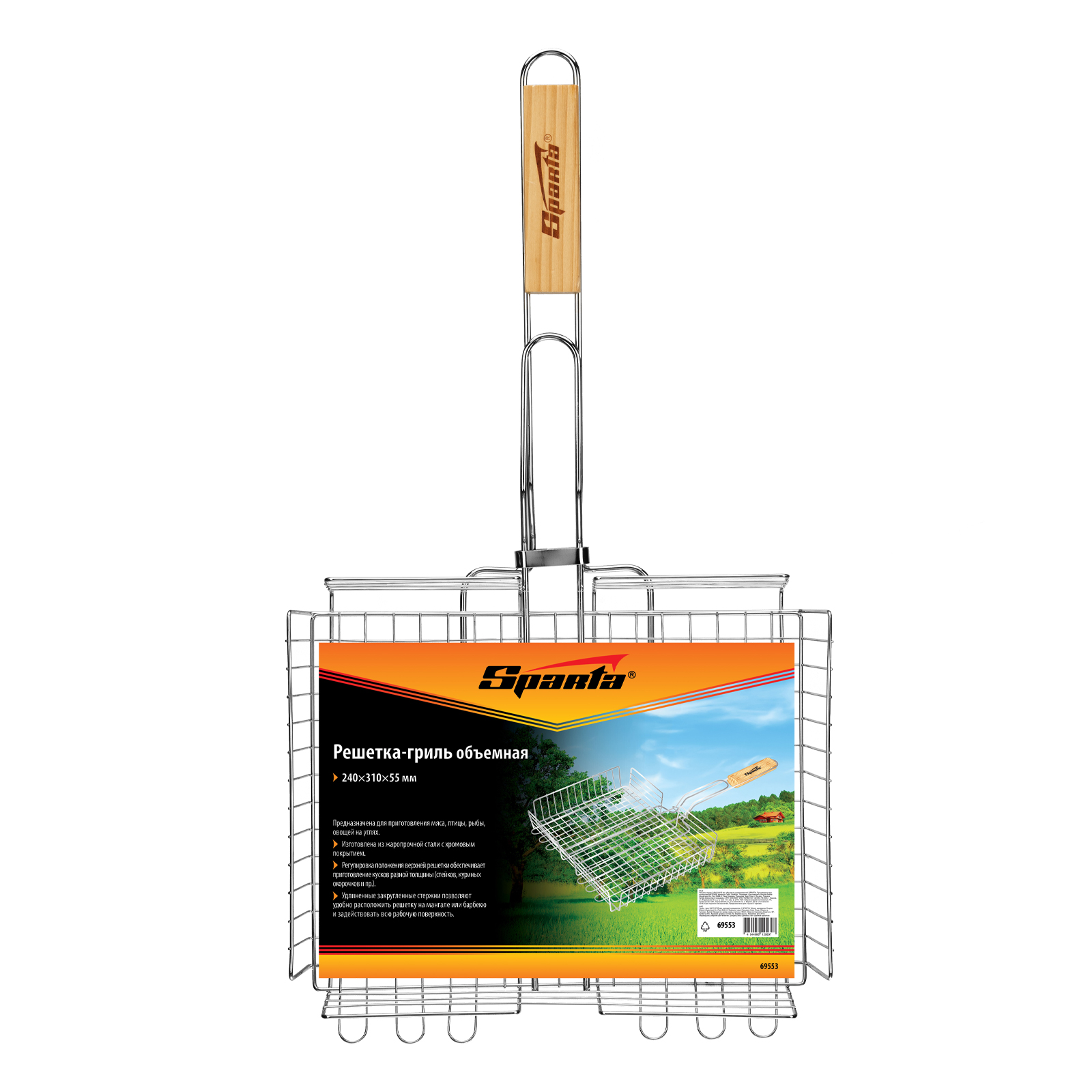 Миниатюра изображения товара 5