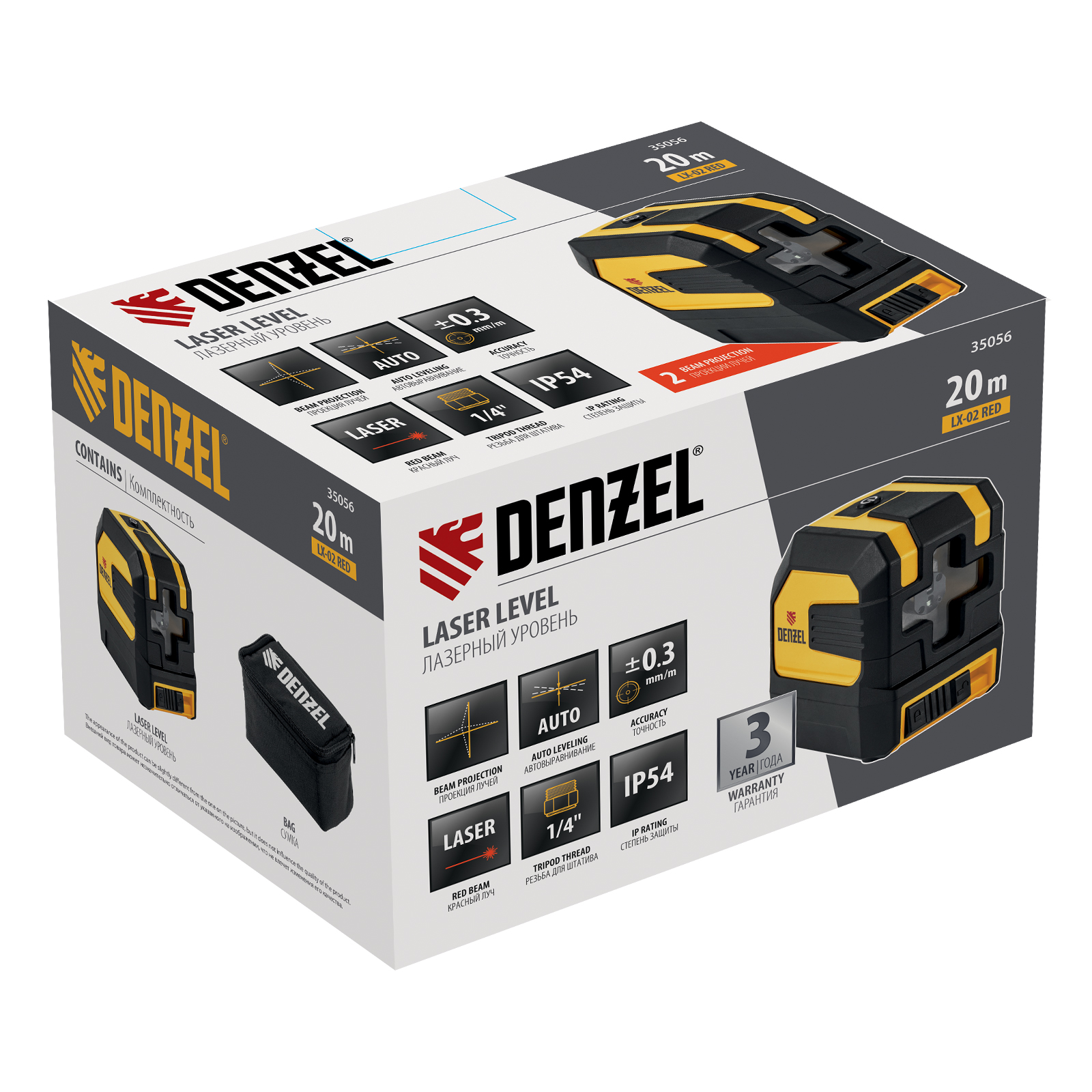 Миниатюра изображения товара 11